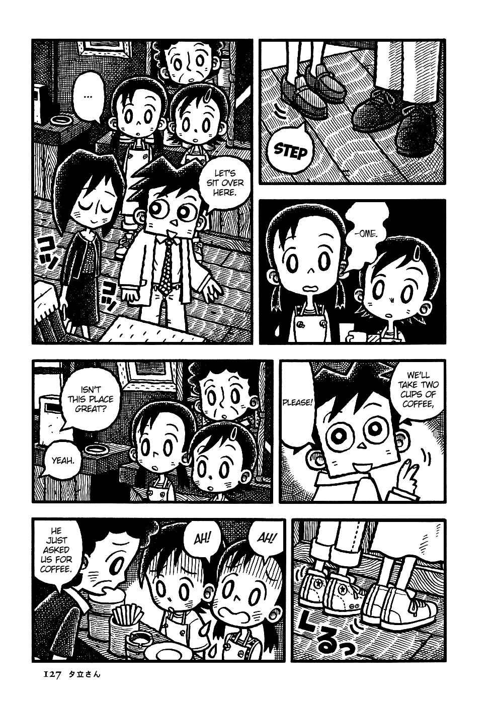 Page 12 Chapter 7 Coffee Mou Ippai