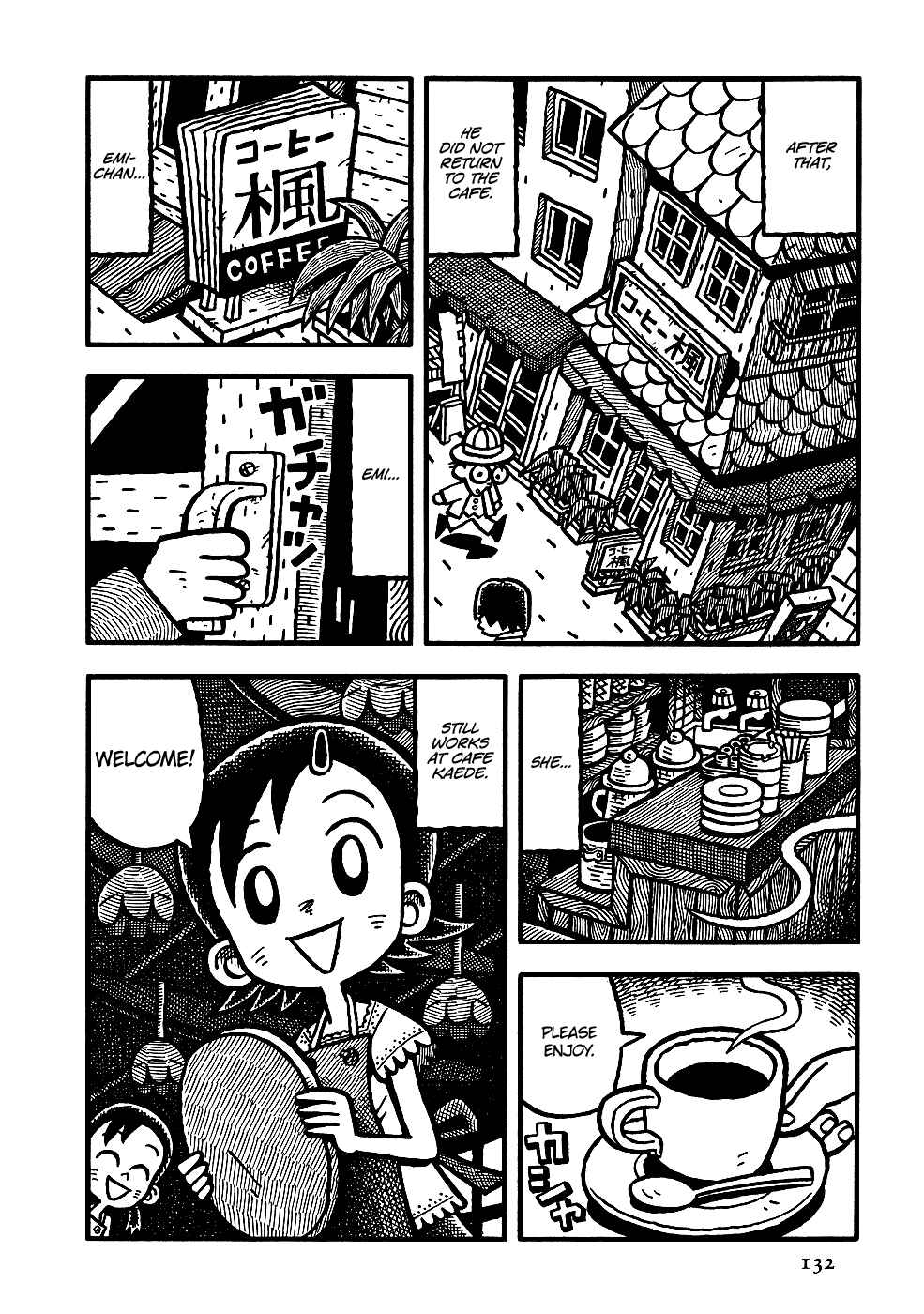 Page 17 Chapter 7 Coffee Mou Ippai