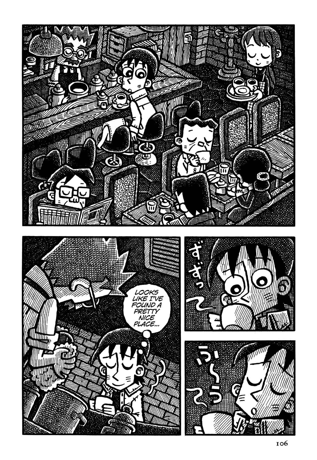 Page 17 Chapter 30 Coffee Mou Ippai