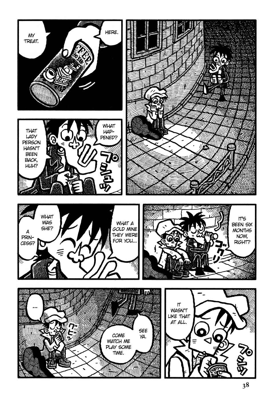 Page 13 Chapter 2 Coffee Mou Ippai
