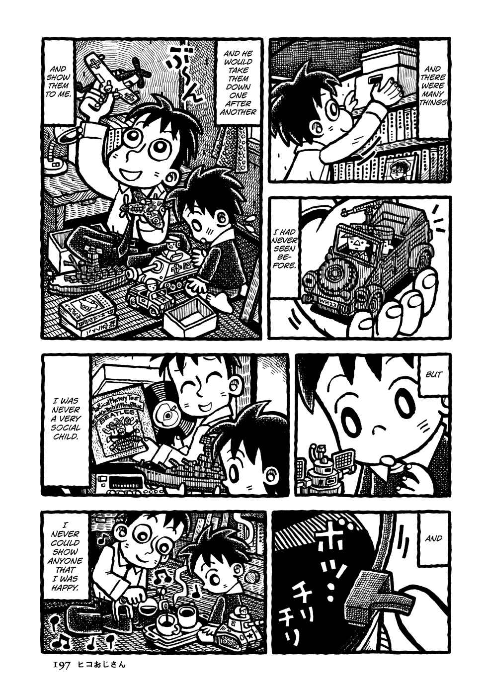 Page 10 Chapter 11 Coffee Mou Ippai