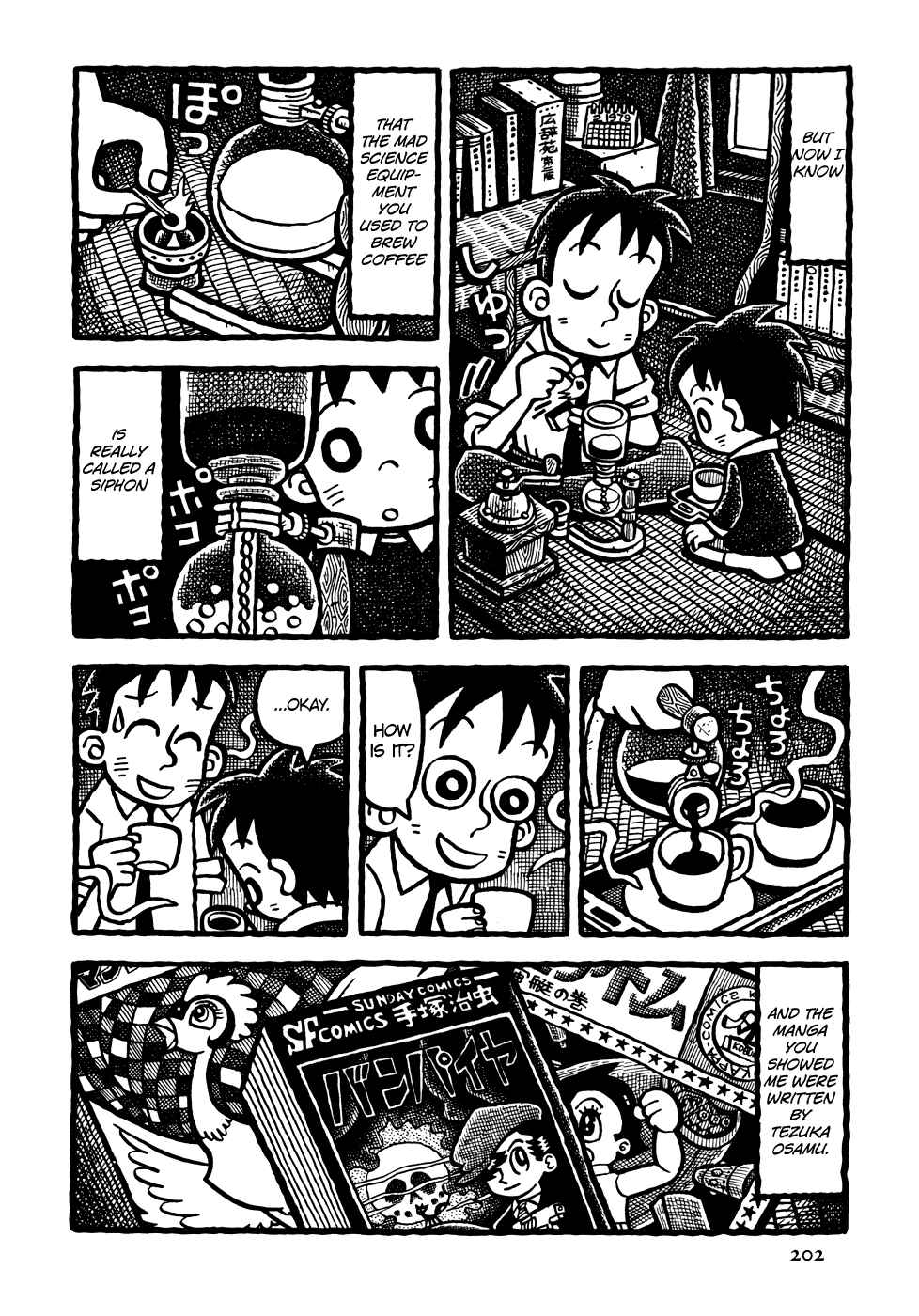 Page 15 Chapter 11 Coffee Mou Ippai