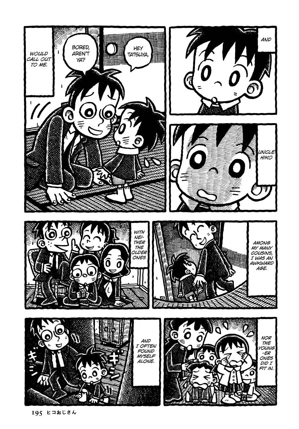 Page 8 Chapter 11 Coffee Mou Ippai