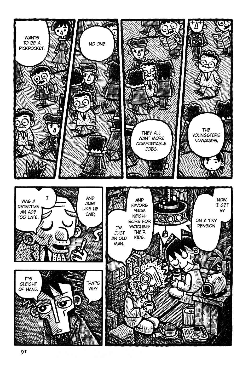 Page 12 Chapter 5 Coffee Mou Ippai