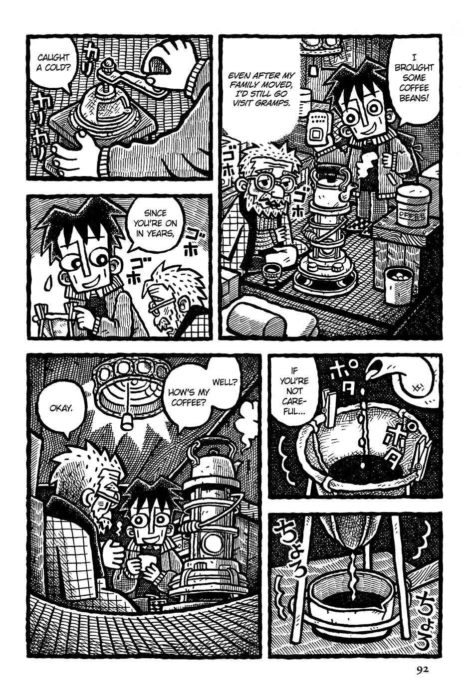 Page 13 Chapter 5 Coffee Mou Ippai