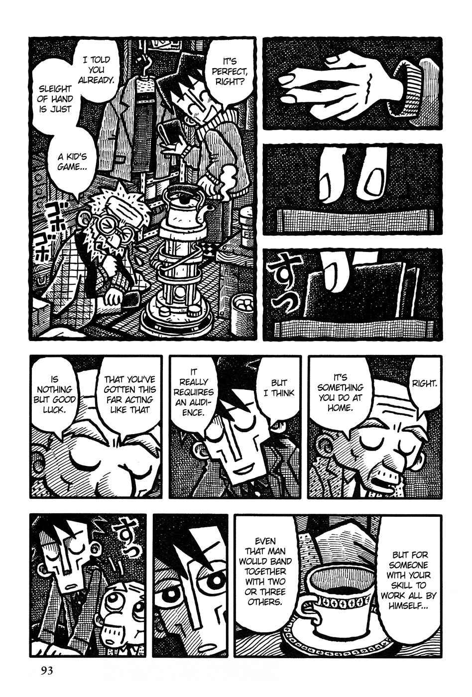 Page 14 Chapter 5 Coffee Mou Ippai