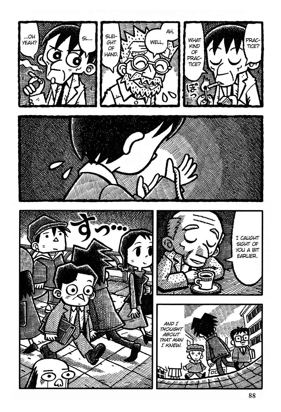 Page 9 Chapter 5 Coffee Mou Ippai