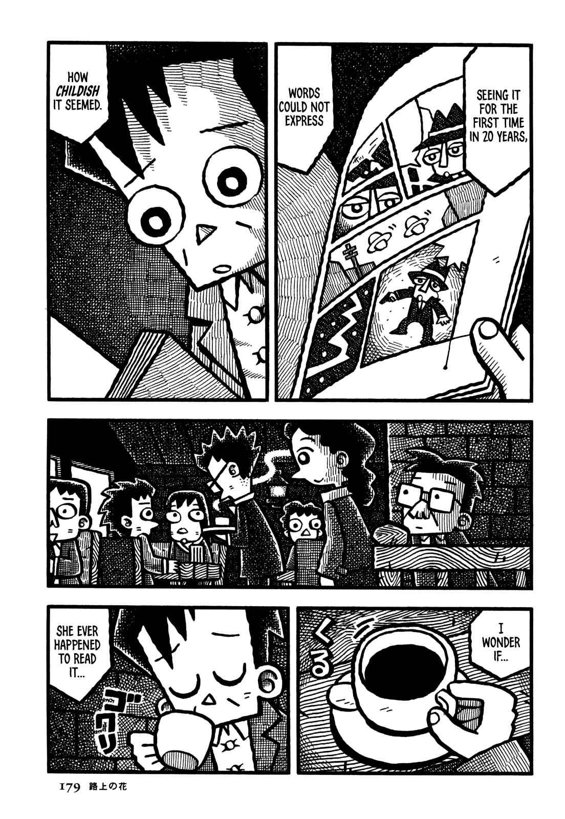 Page 18 Chapter 34 Coffee Mou Ippai