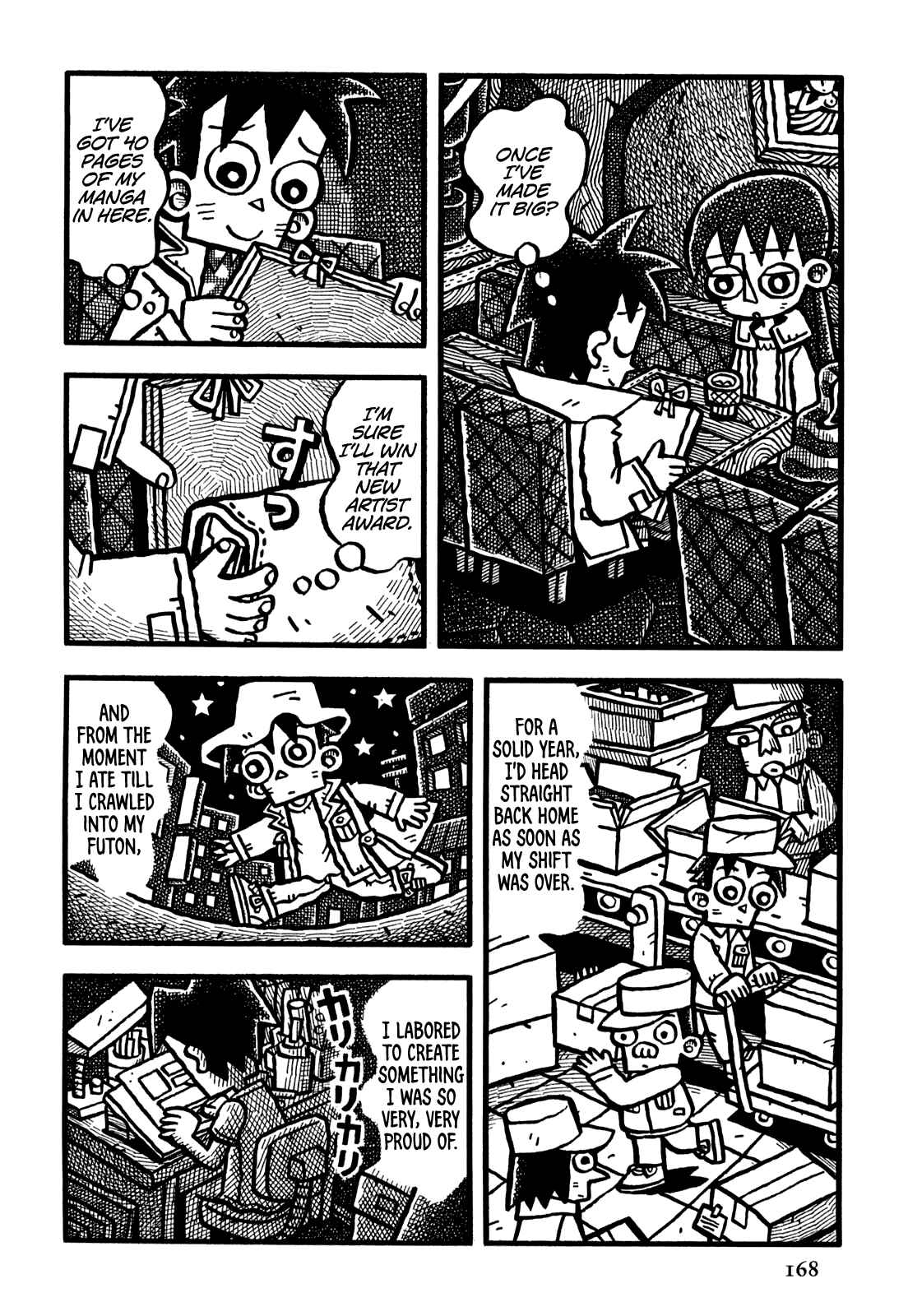 Page 7 Chapter 34 Coffee Mou Ippai