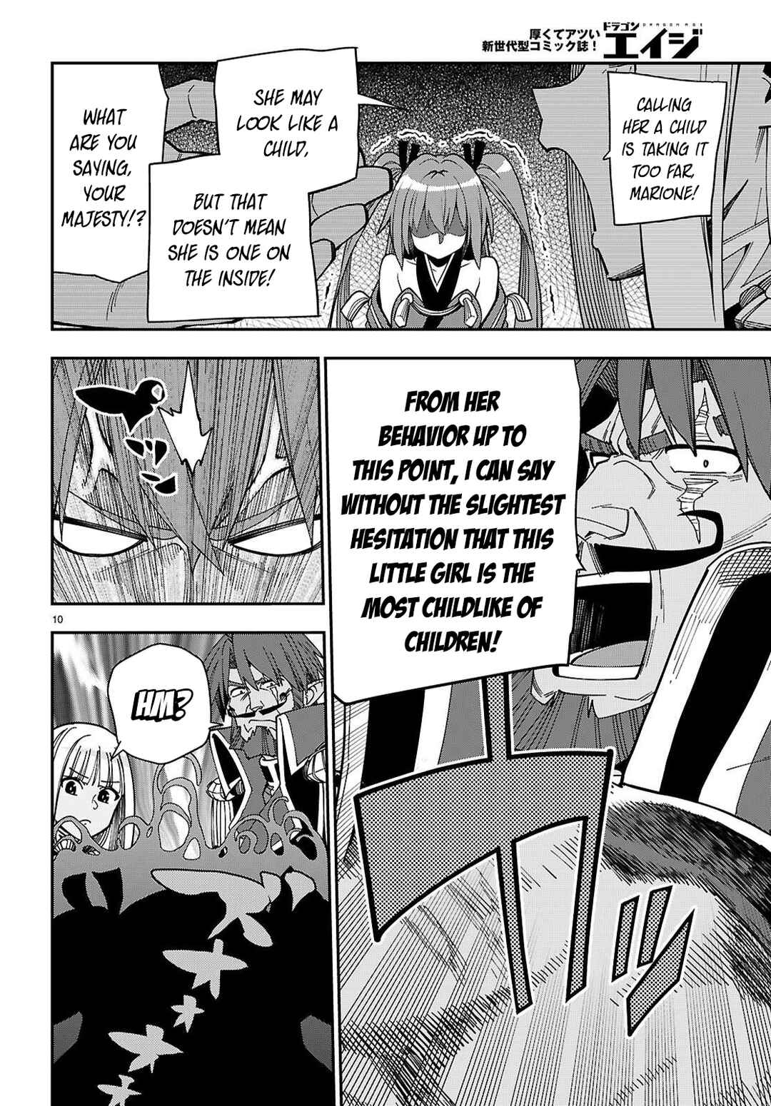 Page 13 Chapter 119 Konjiki no Word Master - Yuusha Yonin ni Makikomareta Unique Cheat