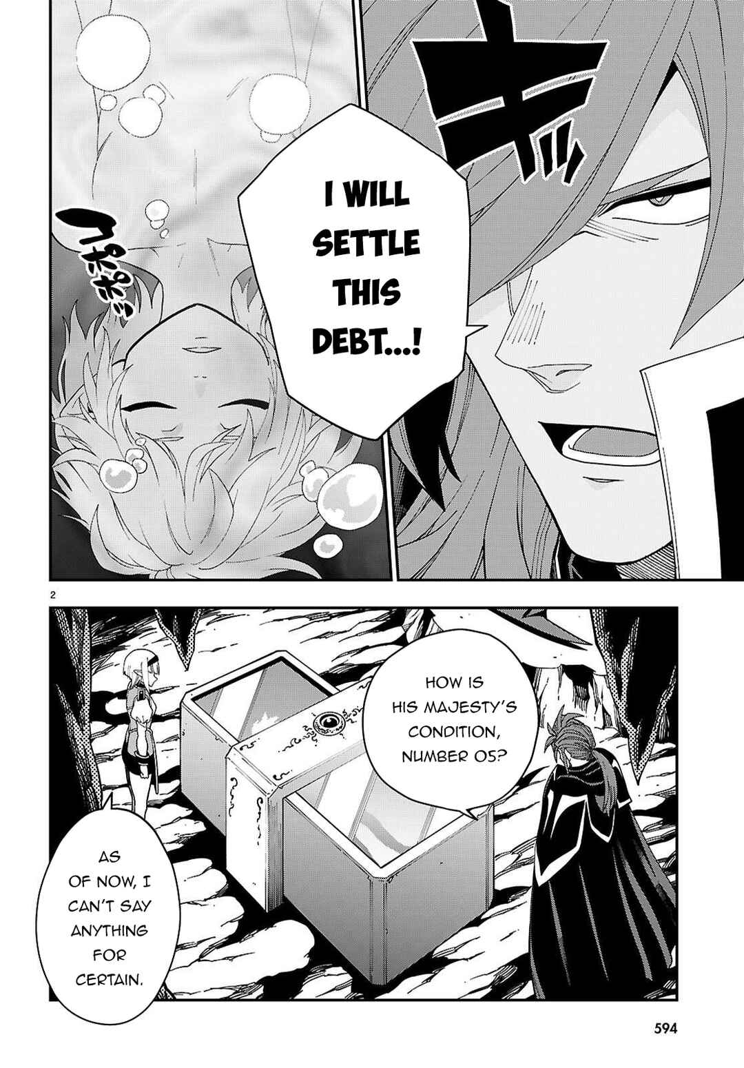 Page 5 Chapter 119 Konjiki no Word Master - Yuusha Yonin ni Makikomareta Unique Cheat