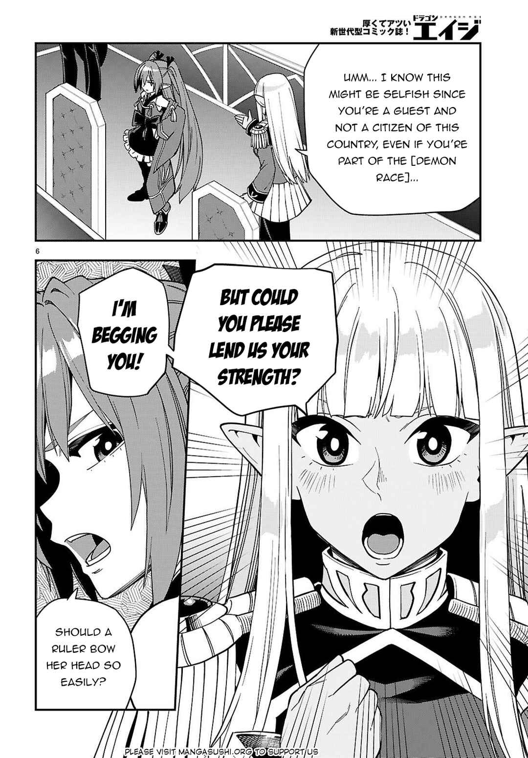 Page 9 Chapter 119 Konjiki no Word Master - Yuusha Yonin ni Makikomareta Unique Cheat
