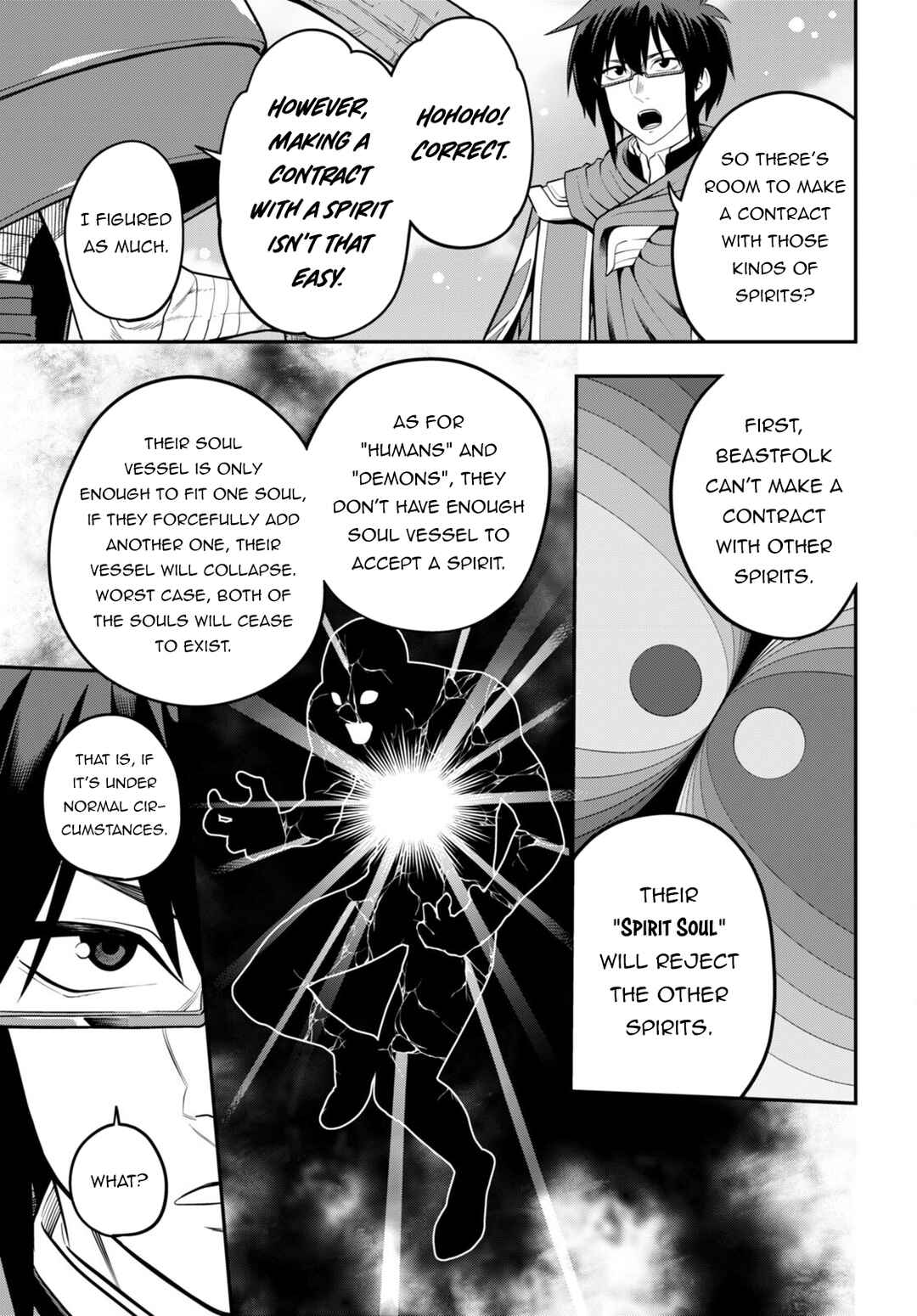 Page 14 Chapter 104 Konjiki no Word Master - Yuusha Yonin ni Makikomareta Unique Cheat