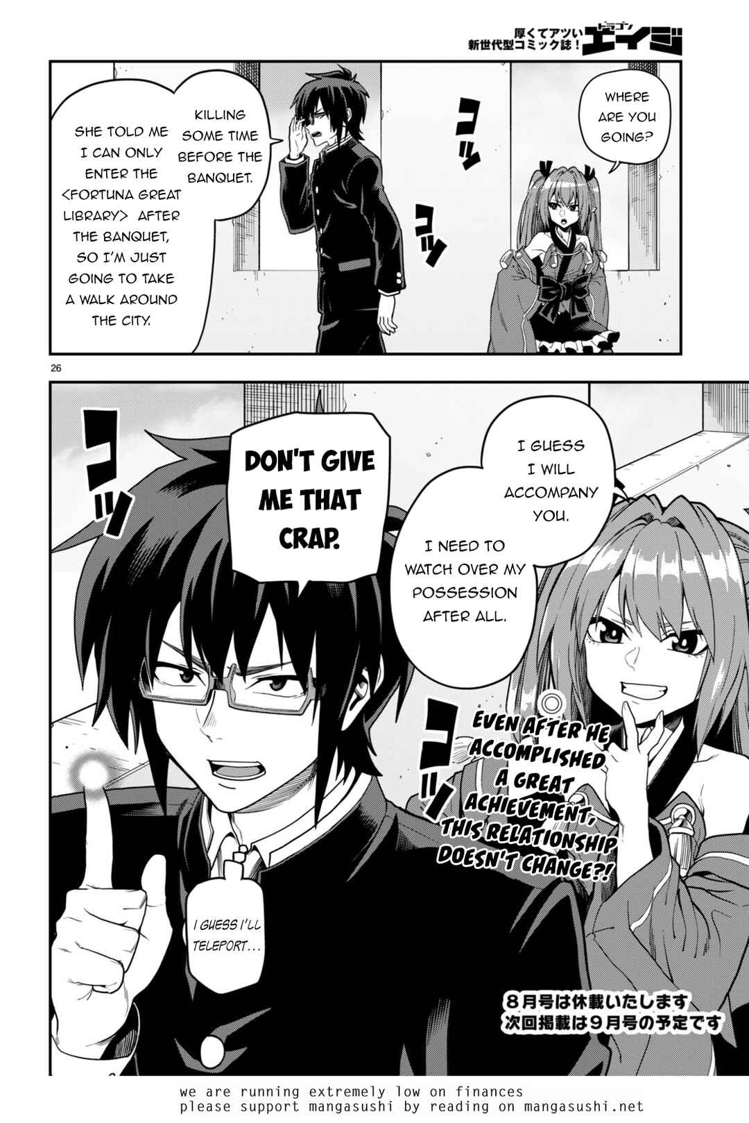 Page 26 Chapter 98 Konjiki no Word Master - Yuusha Yonin ni Makikomareta Unique Cheat