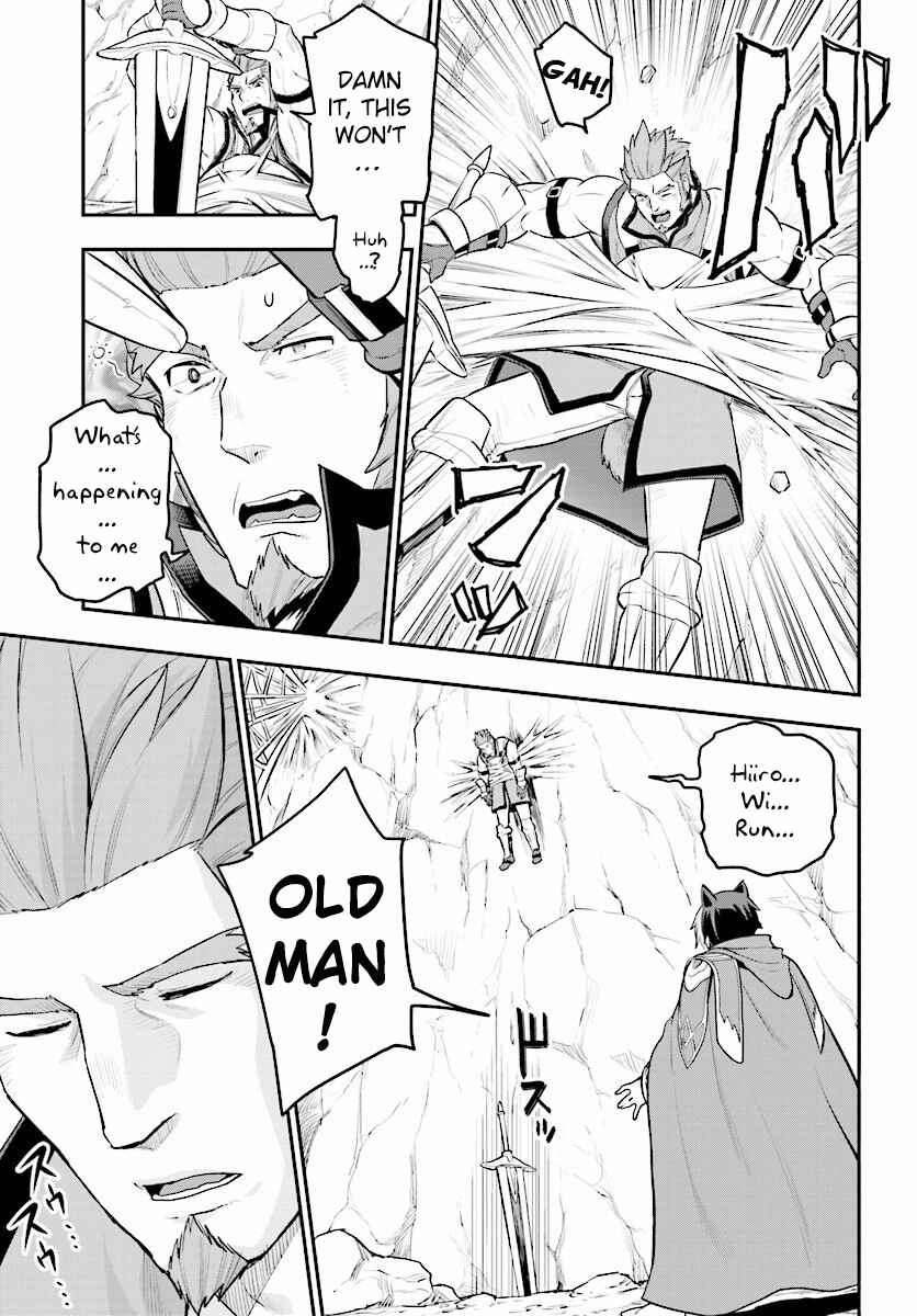Page 16 Chapter 22 Konjiki no Word Master - Yuusha Yonin ni Makikomareta Unique Cheat