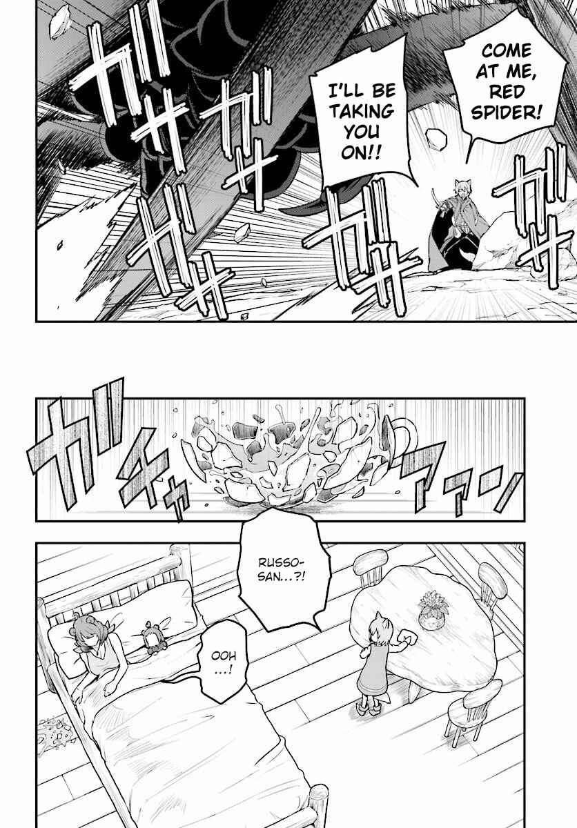 Page 19 Chapter 22 Konjiki no Word Master - Yuusha Yonin ni Makikomareta Unique Cheat