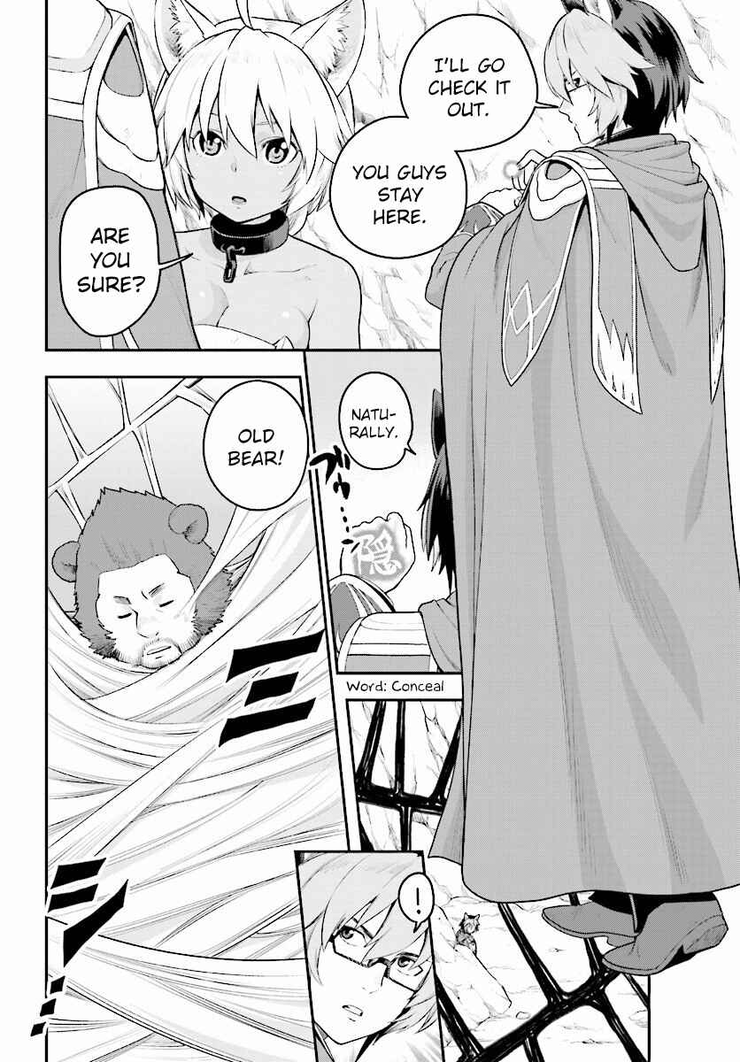 Page 2 Chapter 22 Konjiki no Word Master - Yuusha Yonin ni Makikomareta Unique Cheat