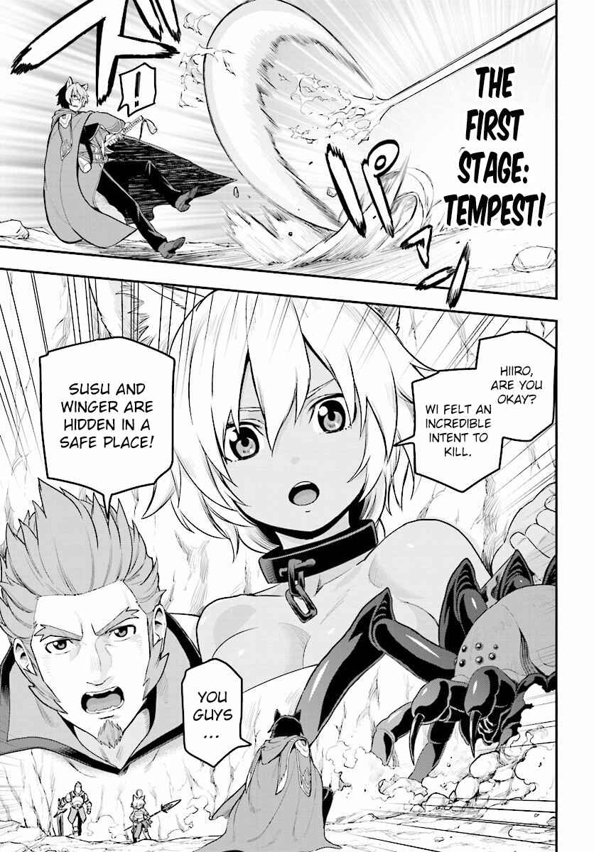 Page 8 Chapter 22 Konjiki no Word Master - Yuusha Yonin ni Makikomareta Unique Cheat