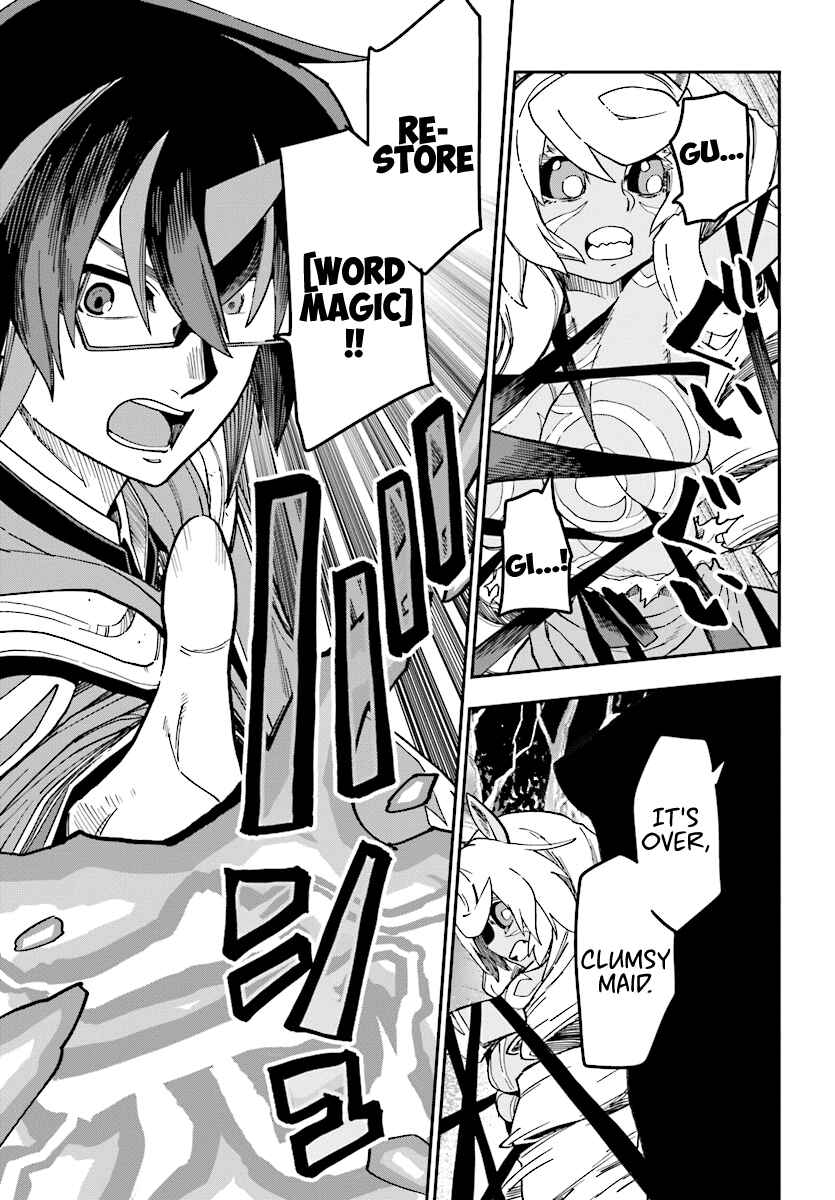 Page 20 Chapter 49 Konjiki no Word Master - Yuusha Yonin ni Makikomareta Unique Cheat