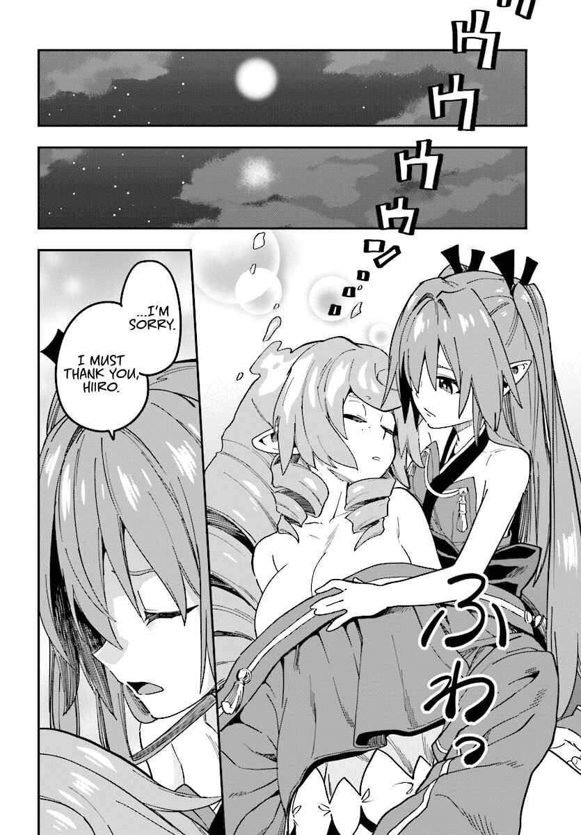 Page 21 Chapter 49 Konjiki no Word Master - Yuusha Yonin ni Makikomareta Unique Cheat