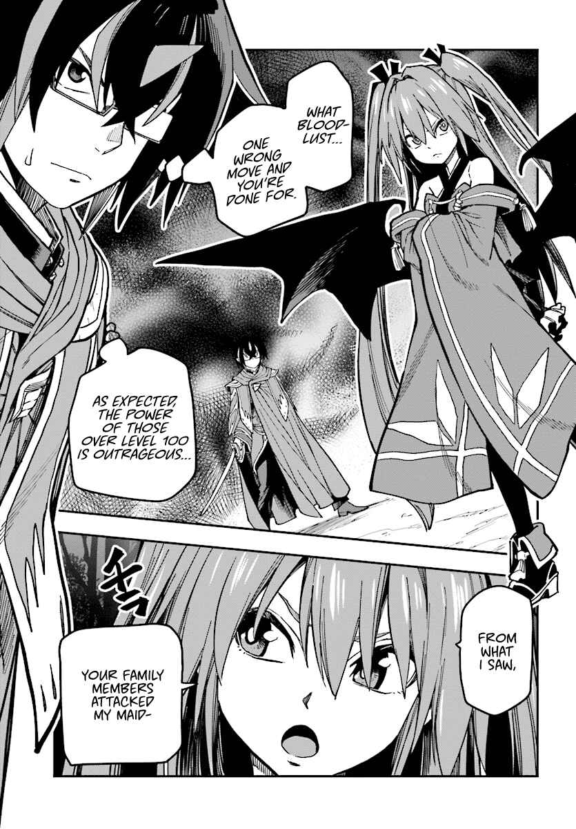 Page 9 Chapter 49 Konjiki no Word Master - Yuusha Yonin ni Makikomareta Unique Cheat