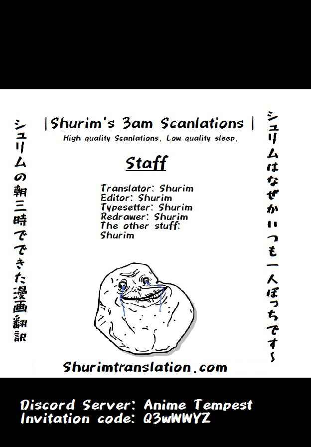 Page 1 Chapter 41 Konjiki no Word Master - Yuusha Yonin ni Makikomareta Unique Cheat