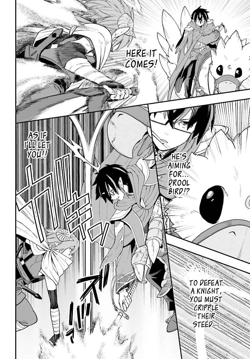 Page 12 Chapter 41 Konjiki no Word Master - Yuusha Yonin ni Makikomareta Unique Cheat