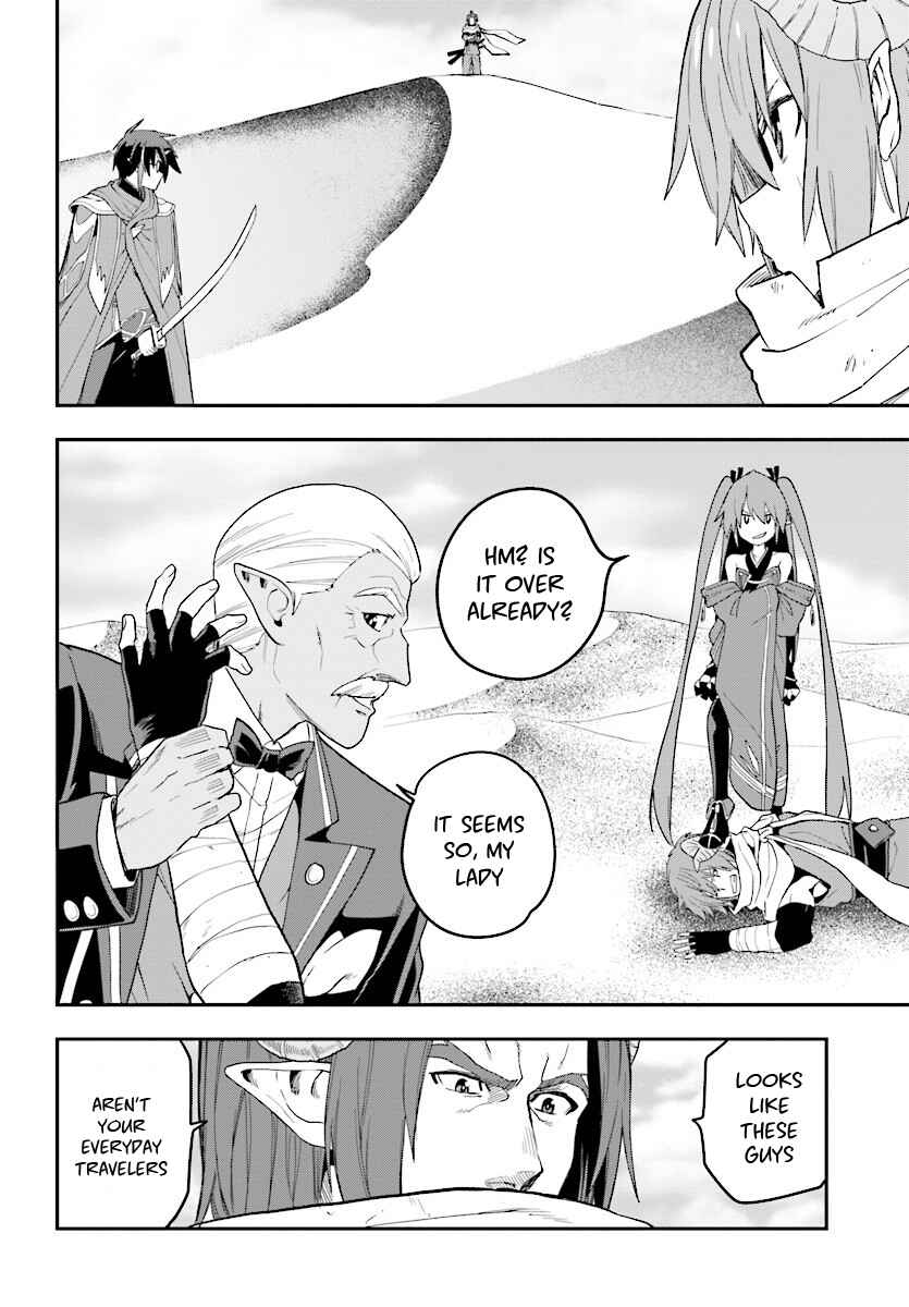 Page 16 Chapter 41 Konjiki no Word Master - Yuusha Yonin ni Makikomareta Unique Cheat