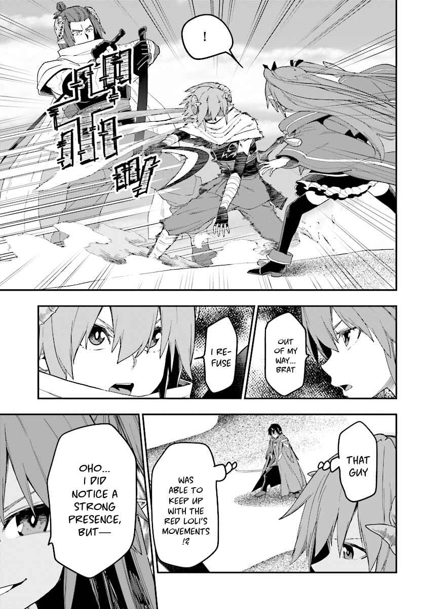 Page 19 Chapter 41 Konjiki no Word Master - Yuusha Yonin ni Makikomareta Unique Cheat