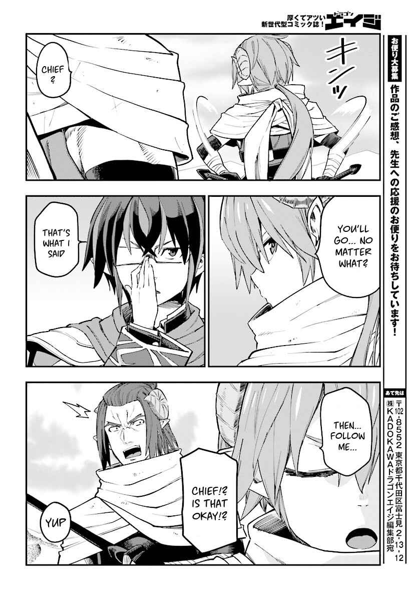 Page 26 Chapter 41 Konjiki no Word Master - Yuusha Yonin ni Makikomareta Unique Cheat