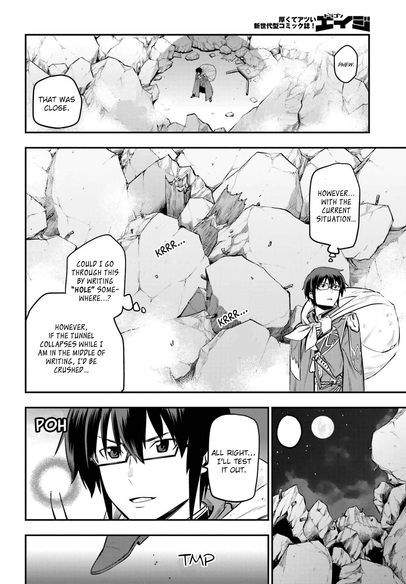 Page 18 Chapter 15 Konjiki no Word Master - Yuusha Yonin ni Makikomareta Unique Cheat