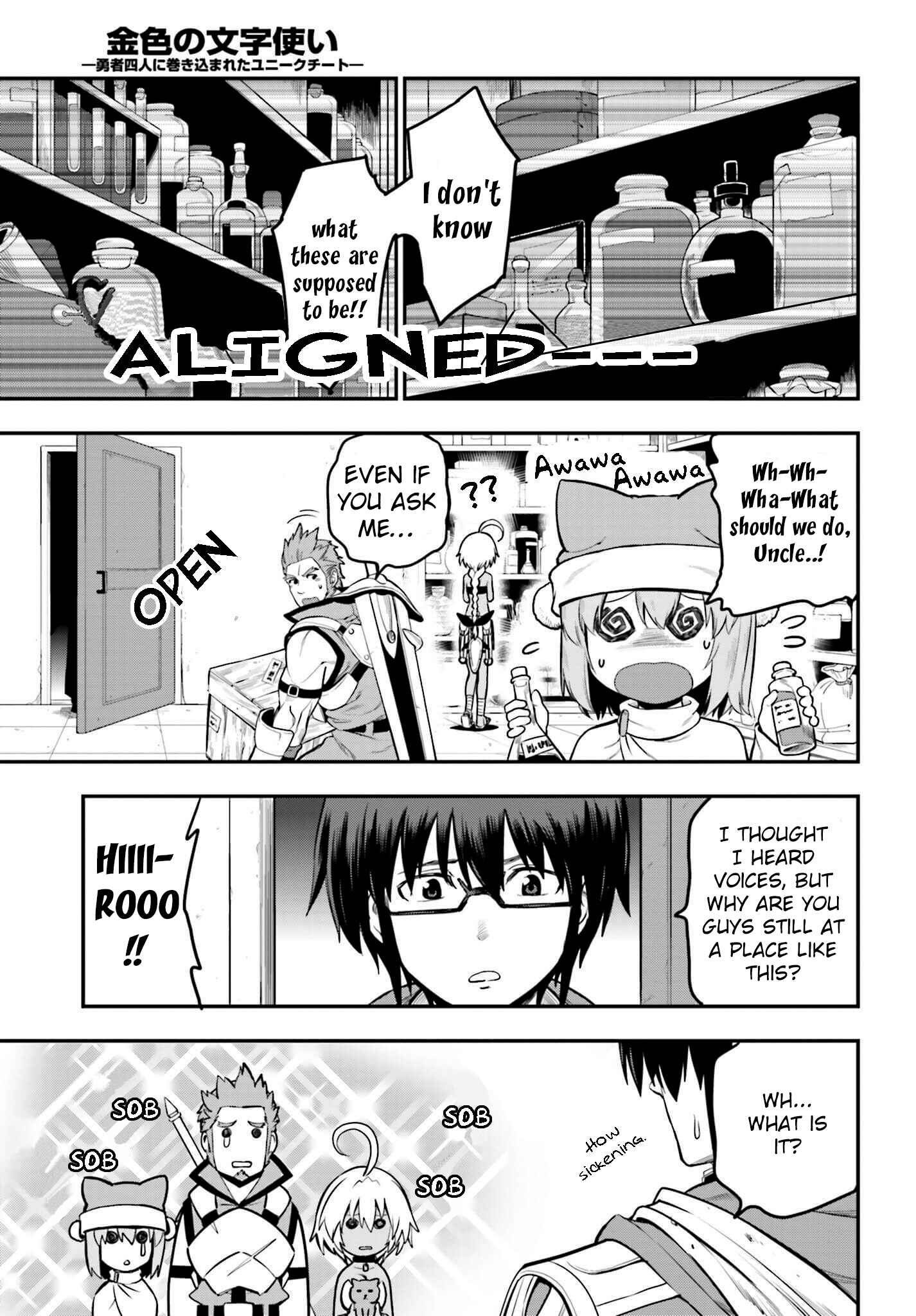 Page 21 Chapter 15 Konjiki no Word Master - Yuusha Yonin ni Makikomareta Unique Cheat