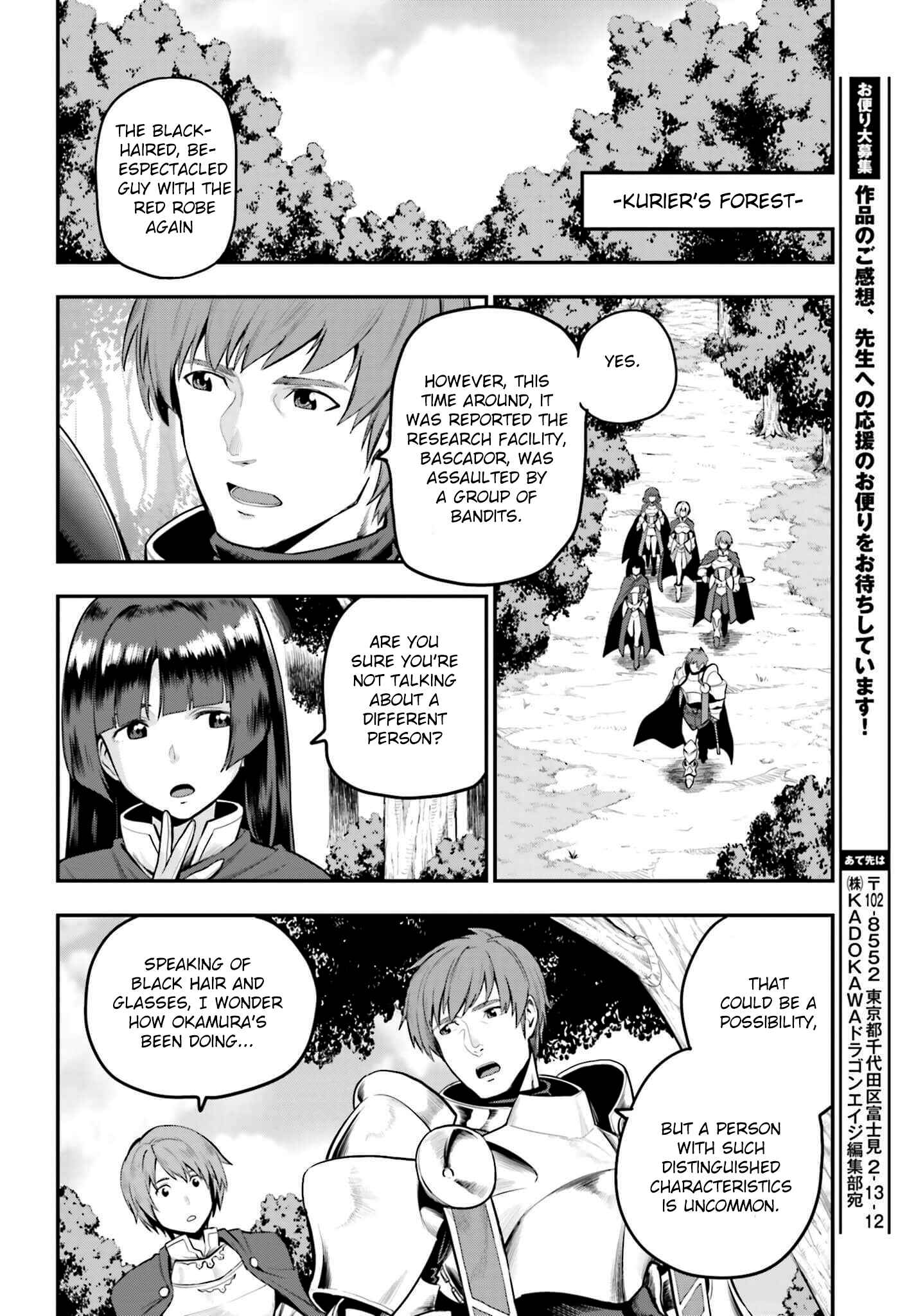 Page 36 Chapter 15 Konjiki no Word Master - Yuusha Yonin ni Makikomareta Unique Cheat