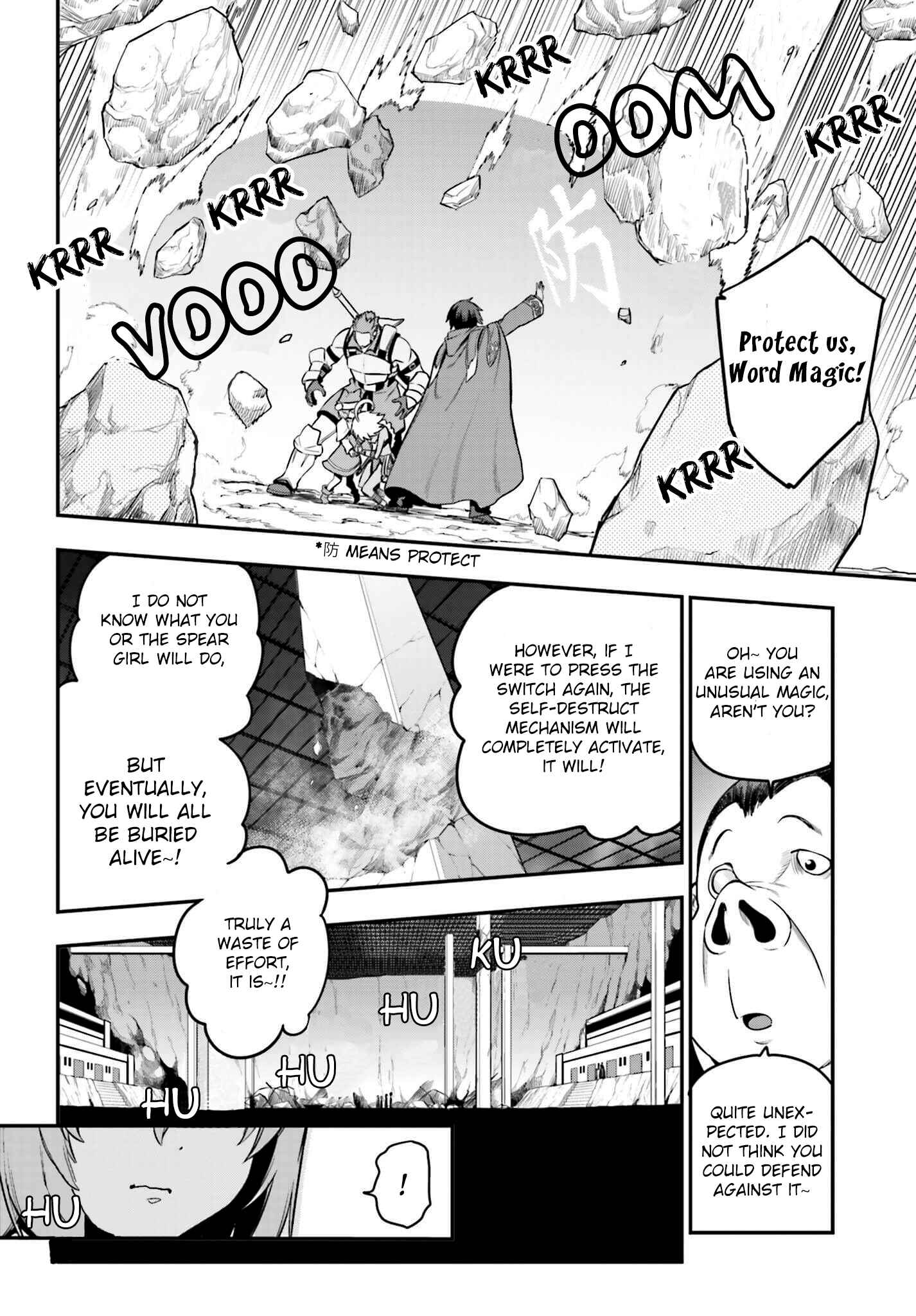 Page 8 Chapter 15 Konjiki no Word Master - Yuusha Yonin ni Makikomareta Unique Cheat