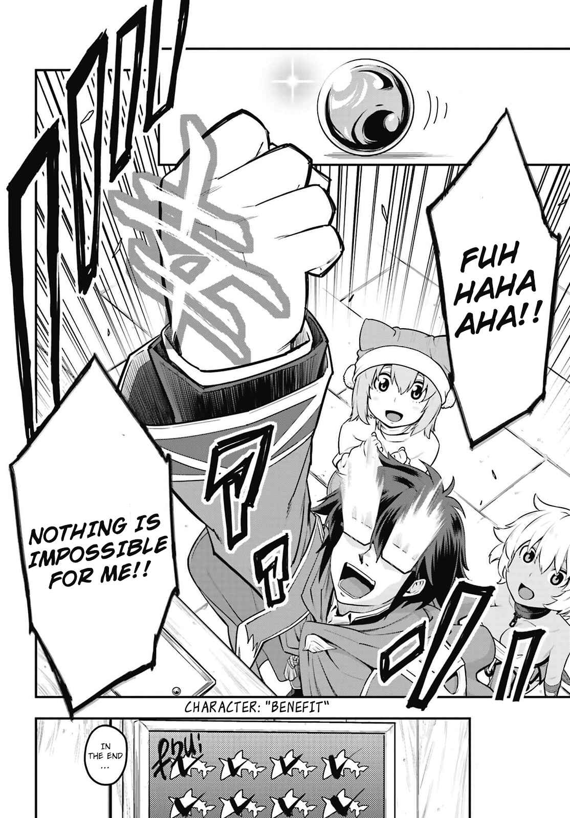 Page 16 Chapter 16 Konjiki no Word Master - Yuusha Yonin ni Makikomareta Unique Cheat