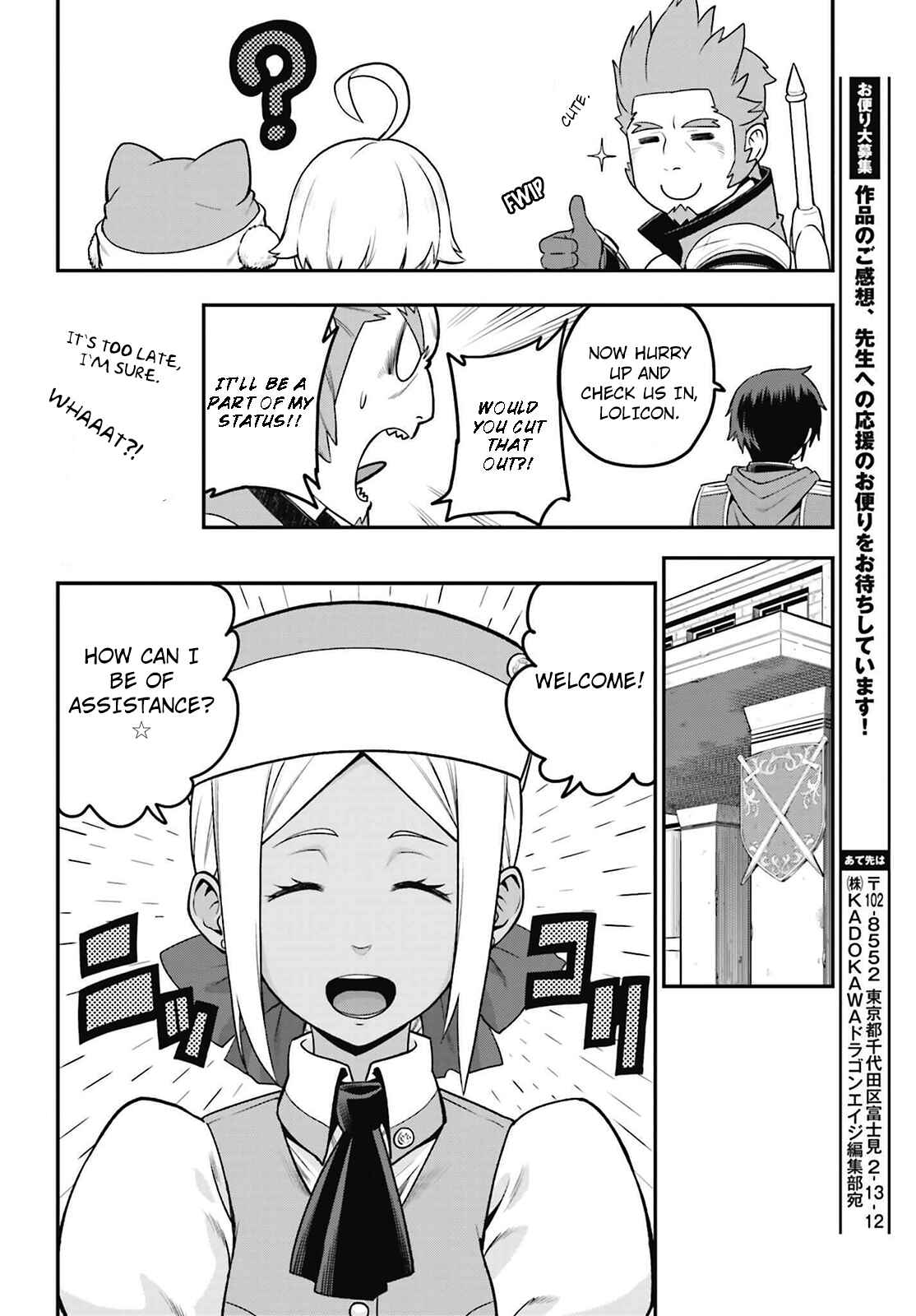 Page 22 Chapter 16 Konjiki no Word Master - Yuusha Yonin ni Makikomareta Unique Cheat