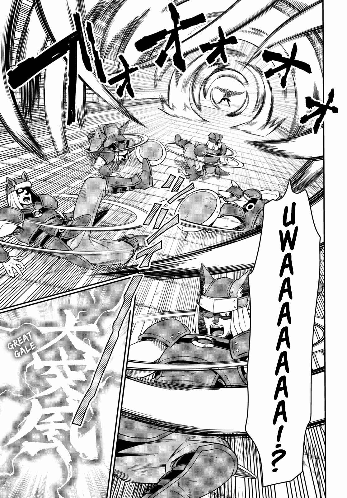 Page 11 Chapter 74 Konjiki no Word Master - Yuusha Yonin ni Makikomareta Unique Cheat