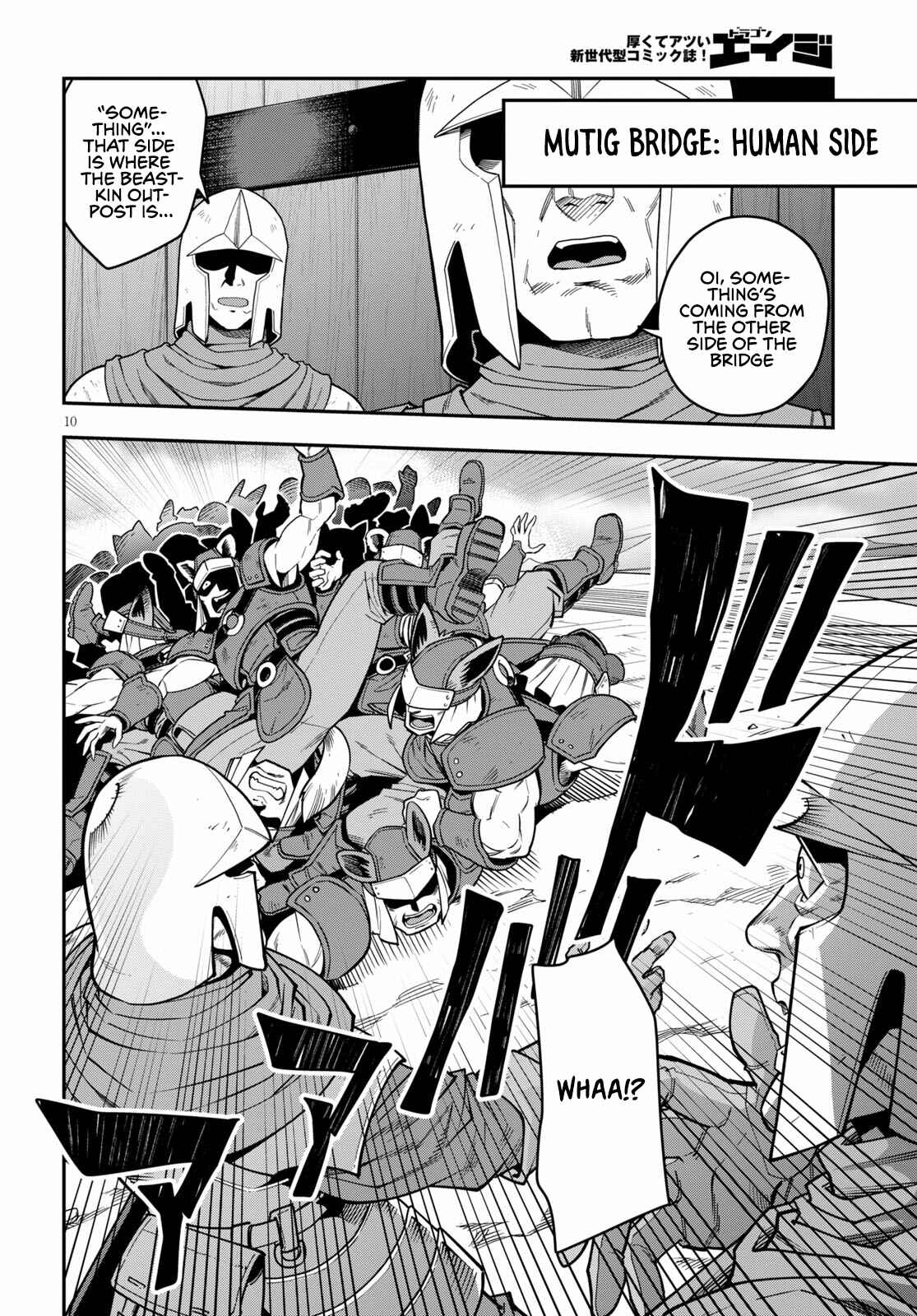 Page 12 Chapter 74 Konjiki no Word Master - Yuusha Yonin ni Makikomareta Unique Cheat