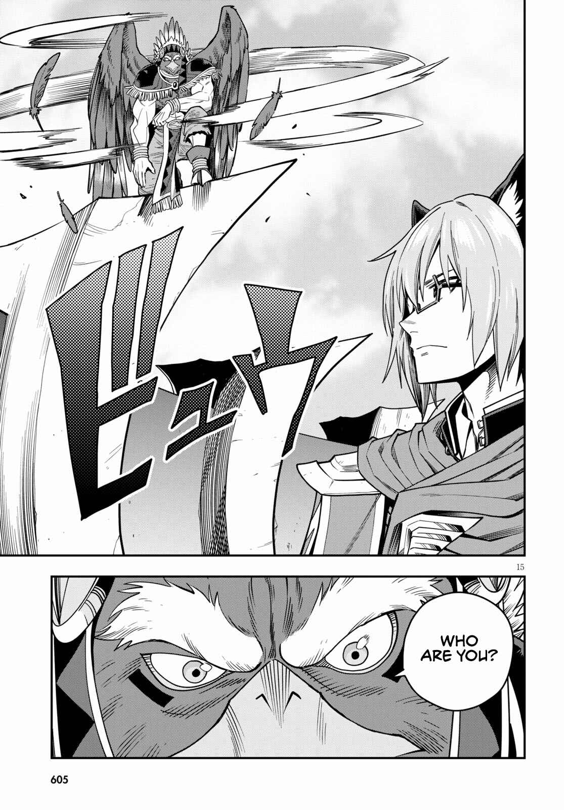 Page 16 Chapter 74 Konjiki no Word Master - Yuusha Yonin ni Makikomareta Unique Cheat