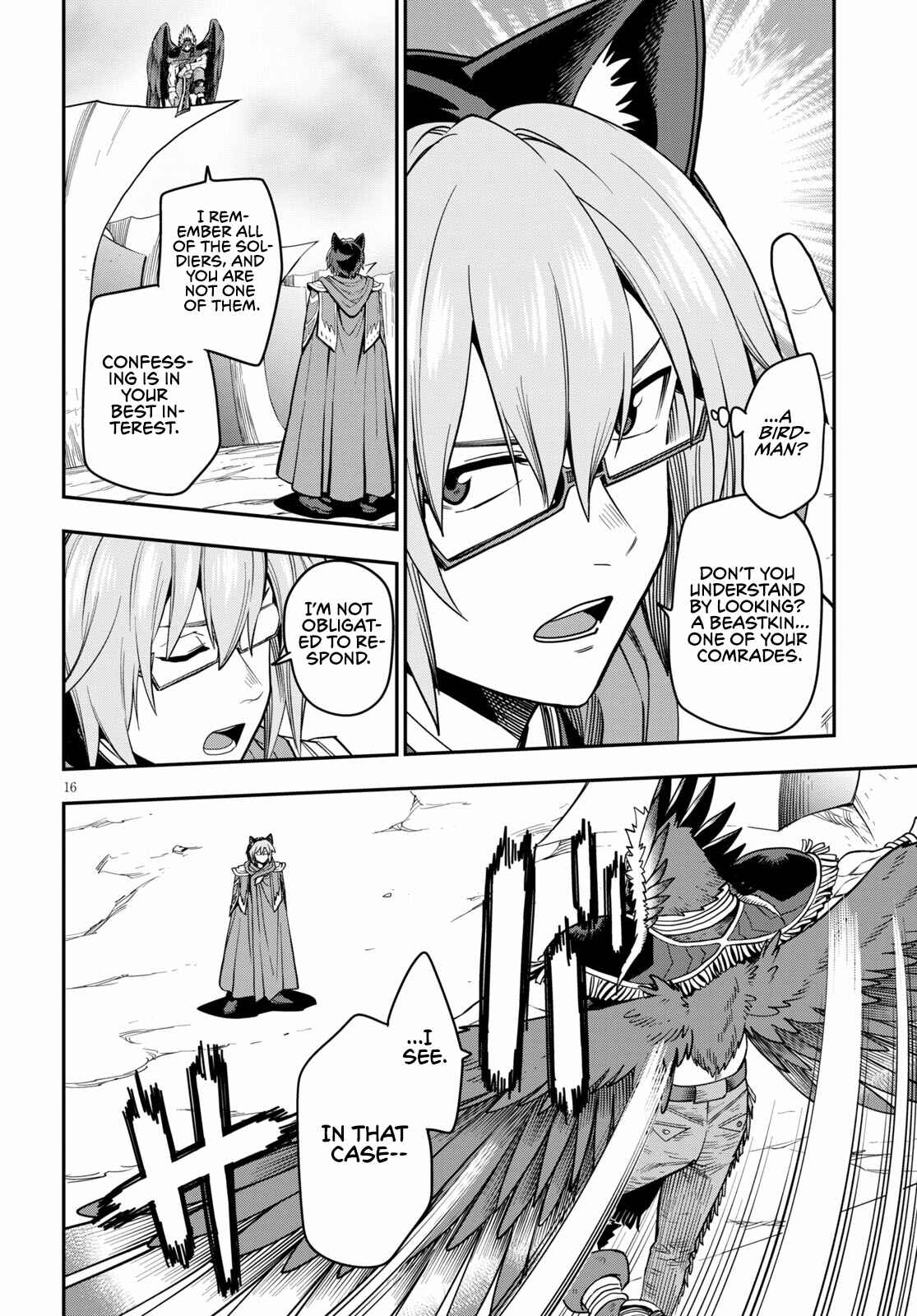 Page 17 Chapter 74 Konjiki no Word Master - Yuusha Yonin ni Makikomareta Unique Cheat