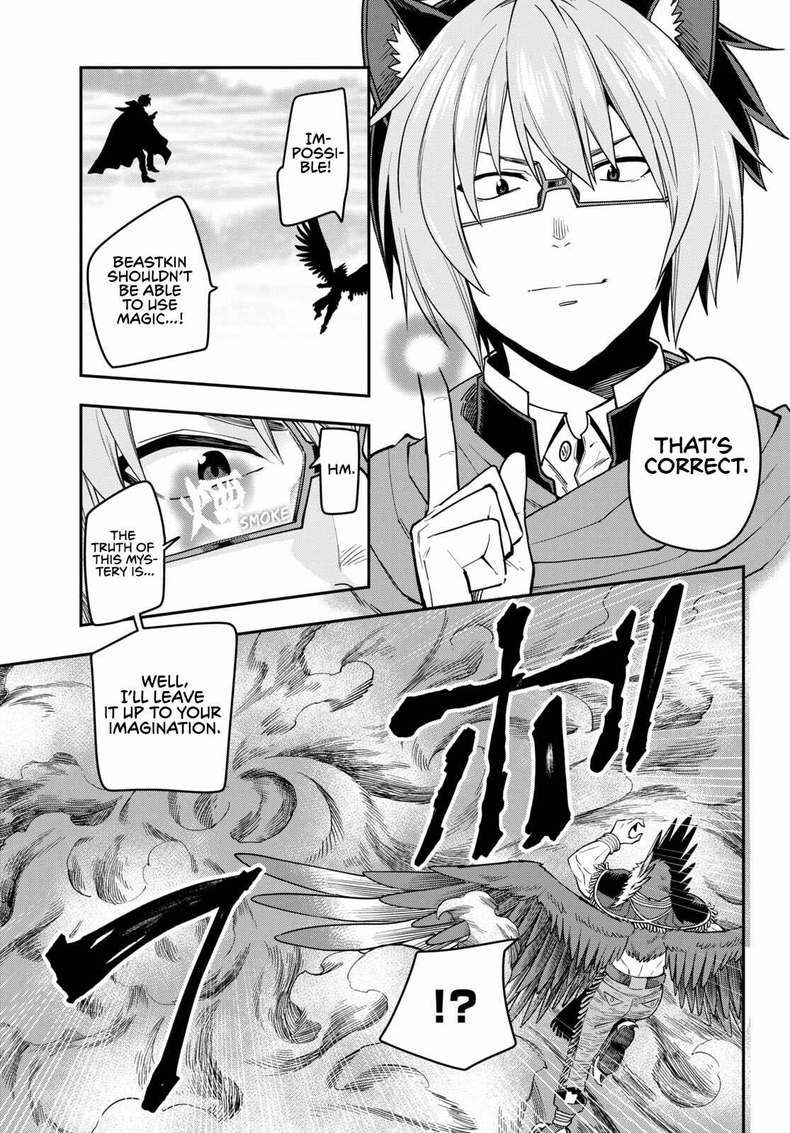 Page 22 Chapter 74 Konjiki no Word Master - Yuusha Yonin ni Makikomareta Unique Cheat