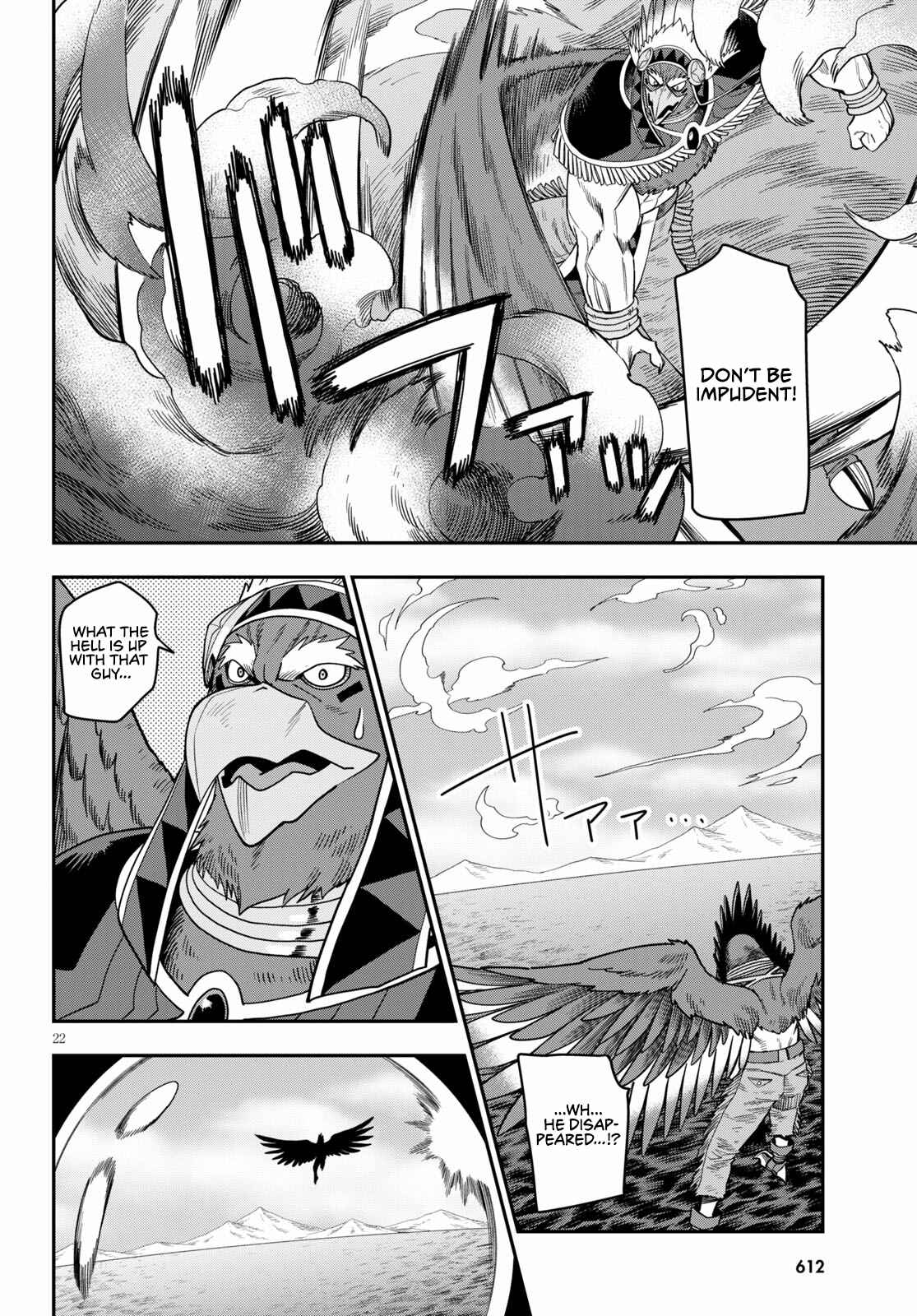 Page 23 Chapter 74 Konjiki no Word Master - Yuusha Yonin ni Makikomareta Unique Cheat