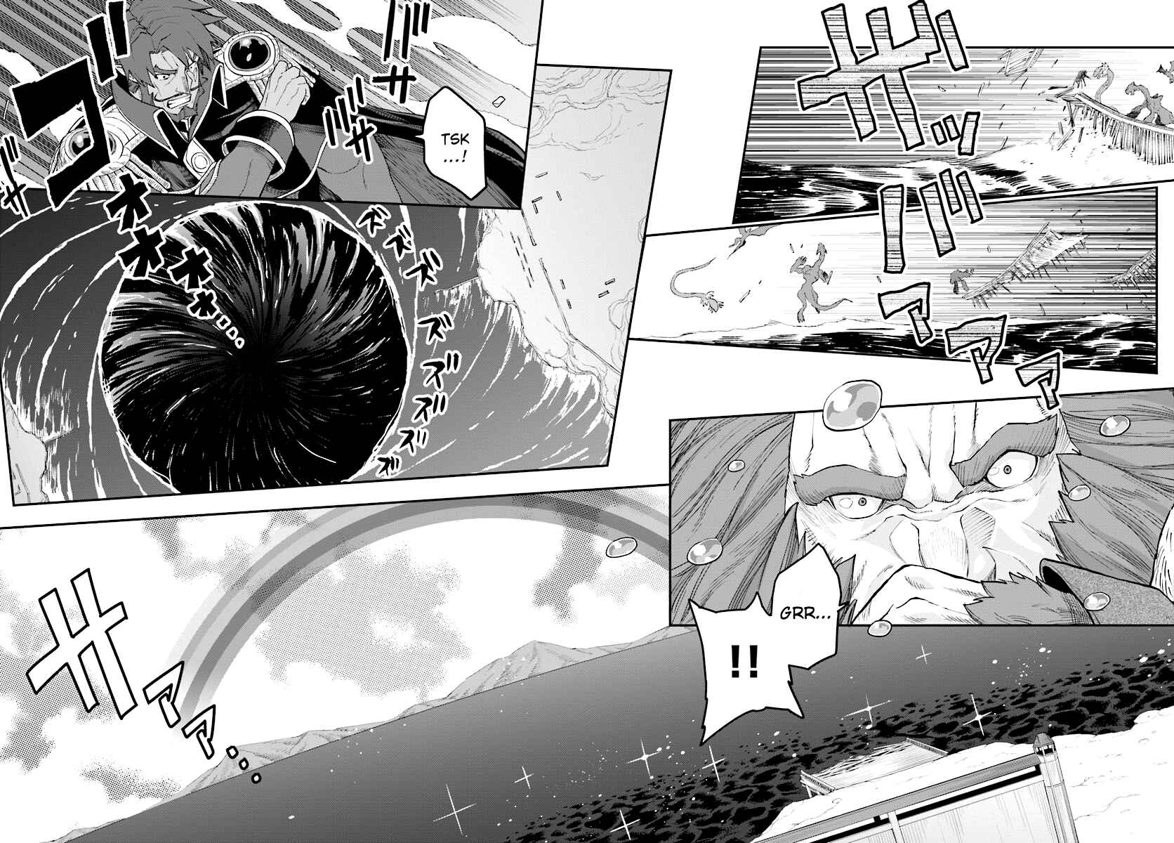 Page 11 Chapter 34 Konjiki no Word Master - Yuusha Yonin ni Makikomareta Unique Cheat