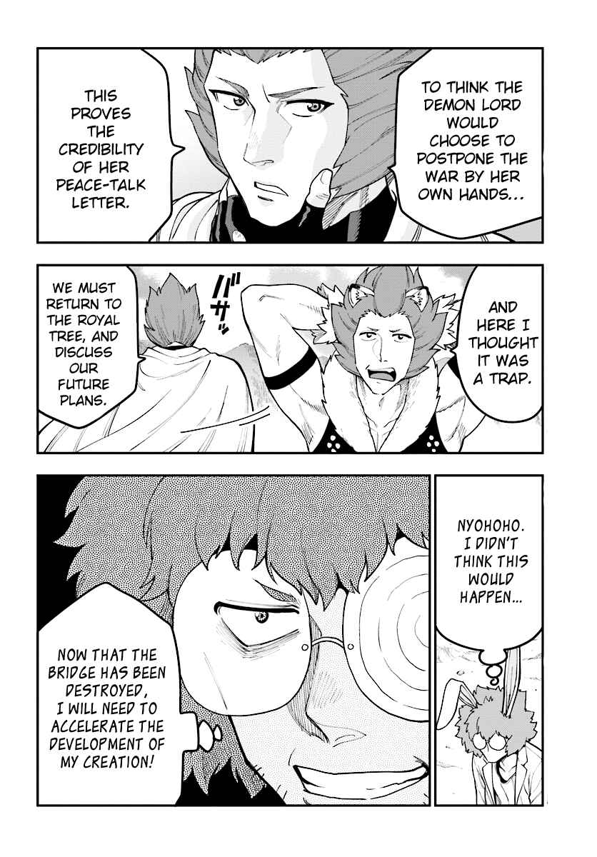 Page 14 Chapter 34 Konjiki no Word Master - Yuusha Yonin ni Makikomareta Unique Cheat