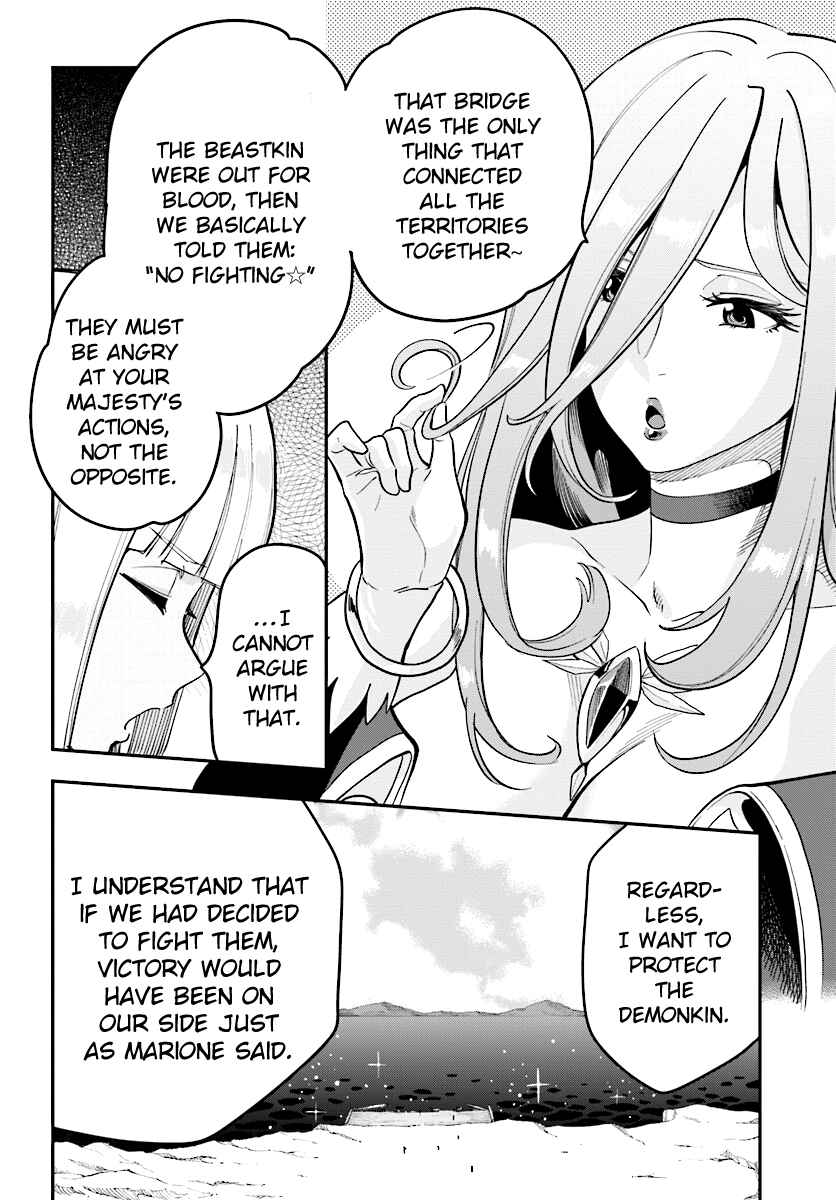 Page 16 Chapter 34 Konjiki no Word Master - Yuusha Yonin ni Makikomareta Unique Cheat