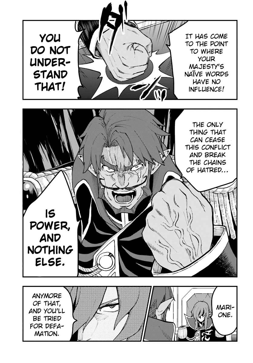 Page 19 Chapter 34 Konjiki no Word Master - Yuusha Yonin ni Makikomareta Unique Cheat