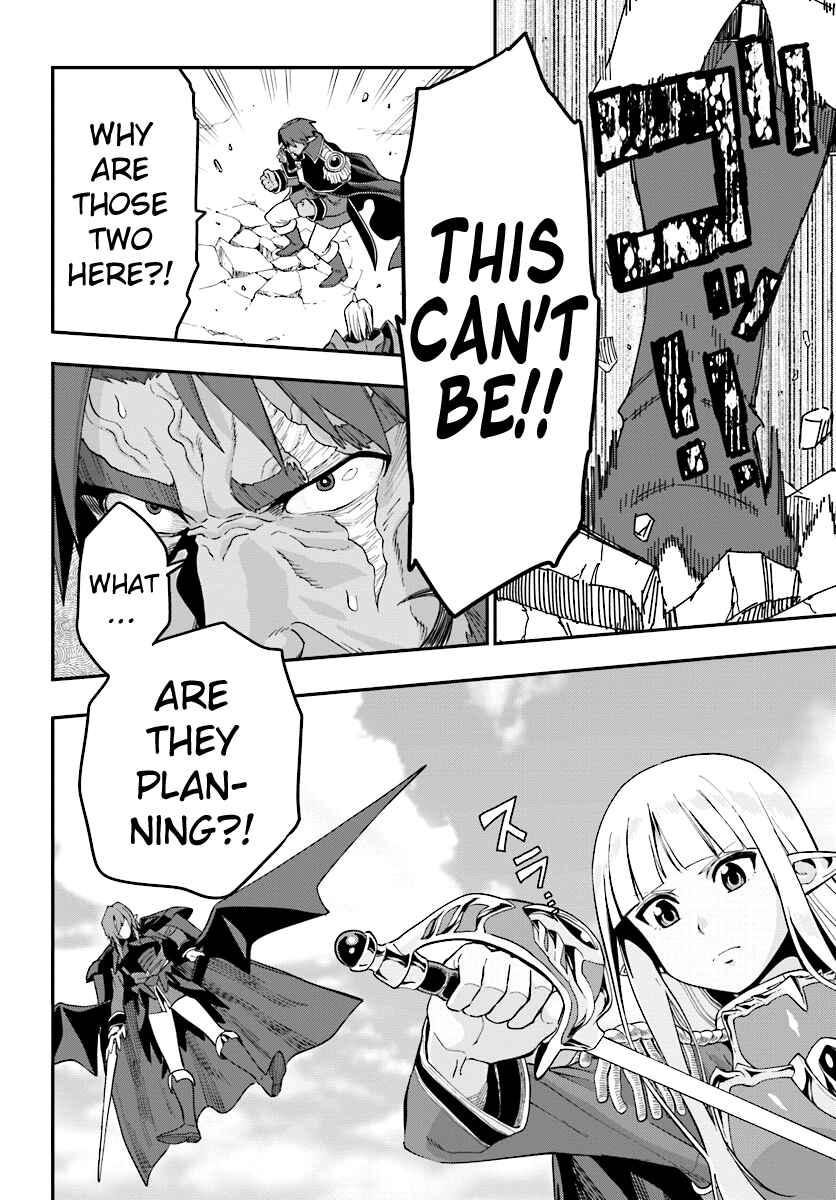 Page 2 Chapter 34 Konjiki no Word Master - Yuusha Yonin ni Makikomareta Unique Cheat