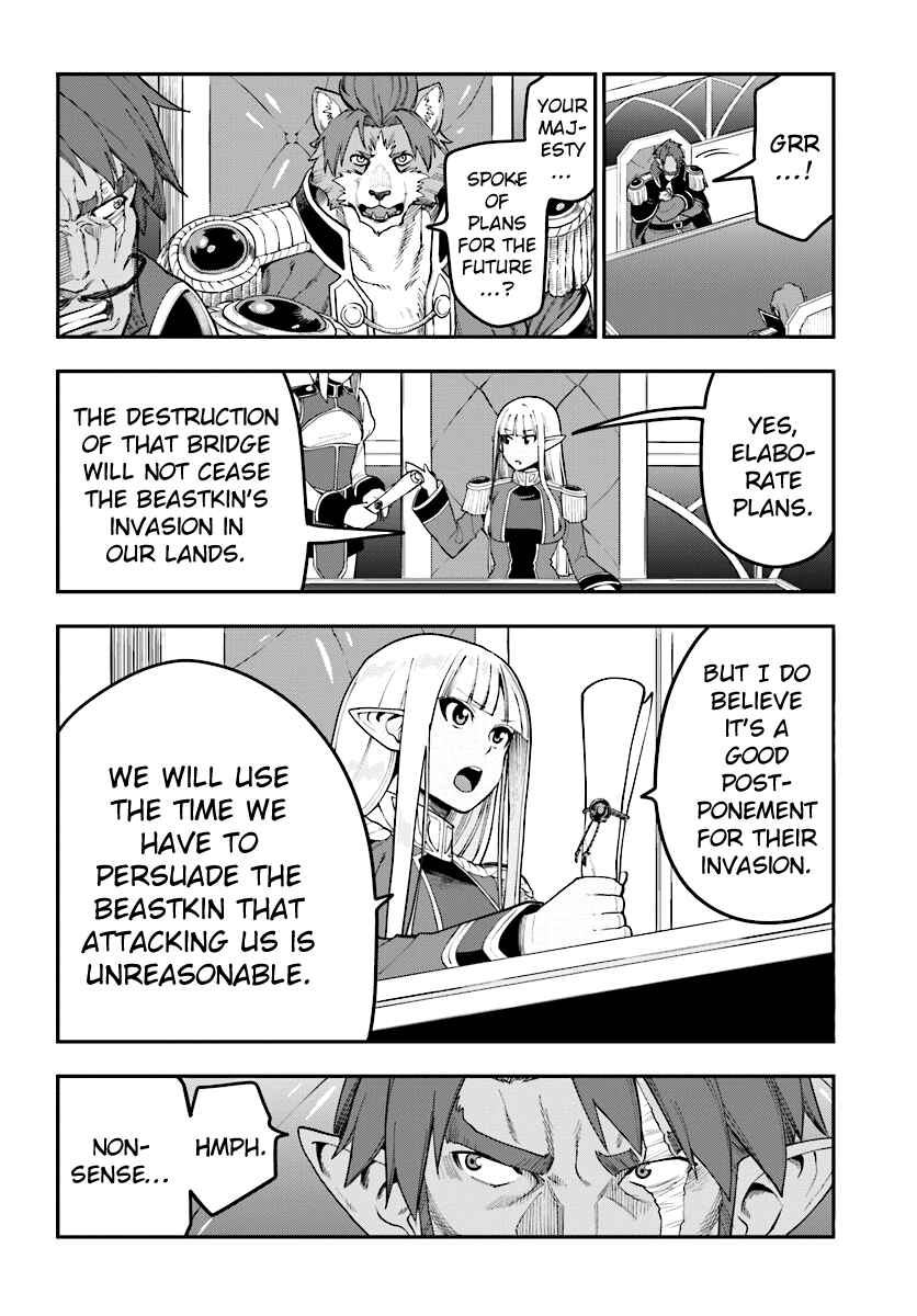 Page 20 Chapter 34 Konjiki no Word Master - Yuusha Yonin ni Makikomareta Unique Cheat
