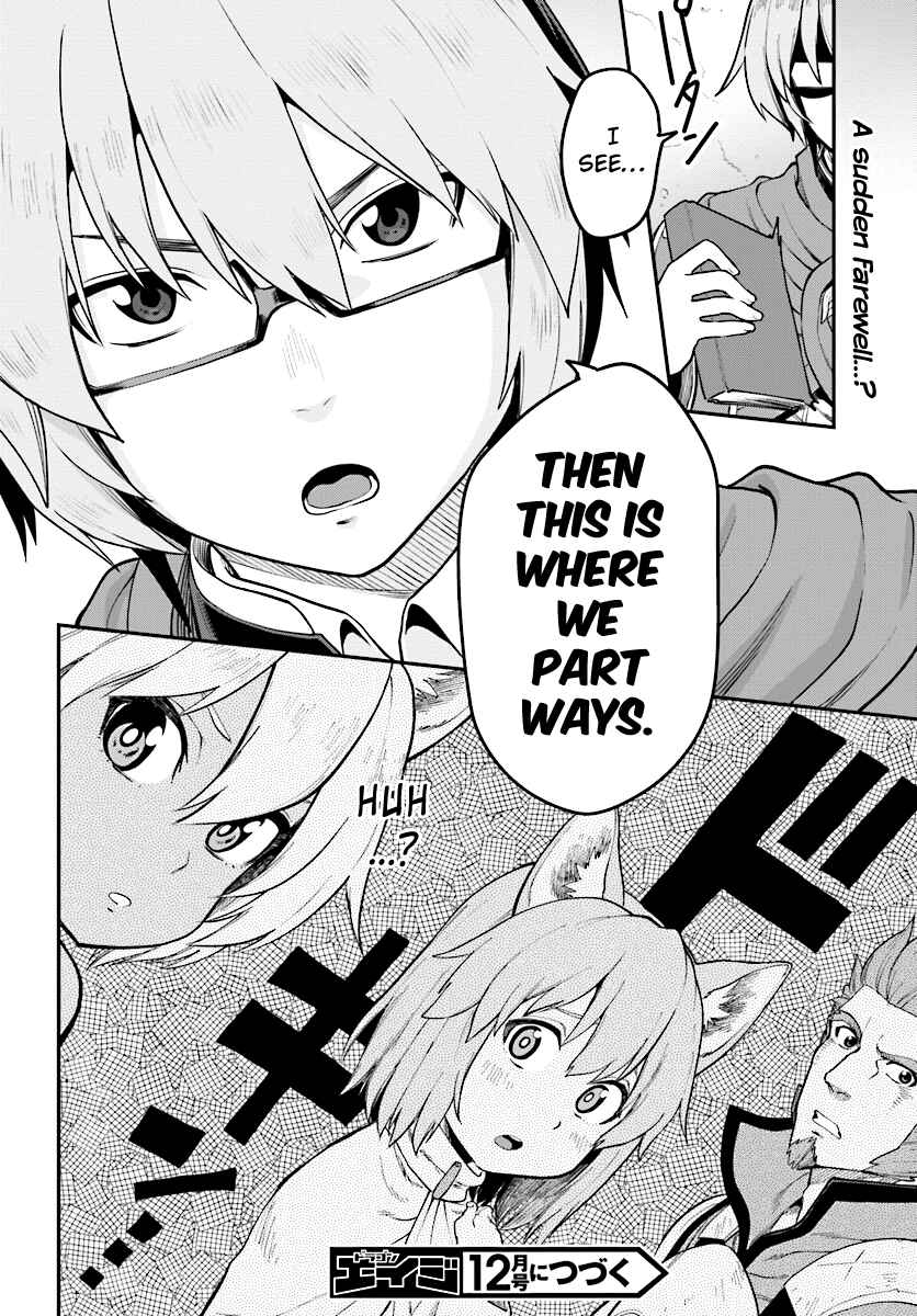 Page 28 Chapter 34 Konjiki no Word Master - Yuusha Yonin ni Makikomareta Unique Cheat