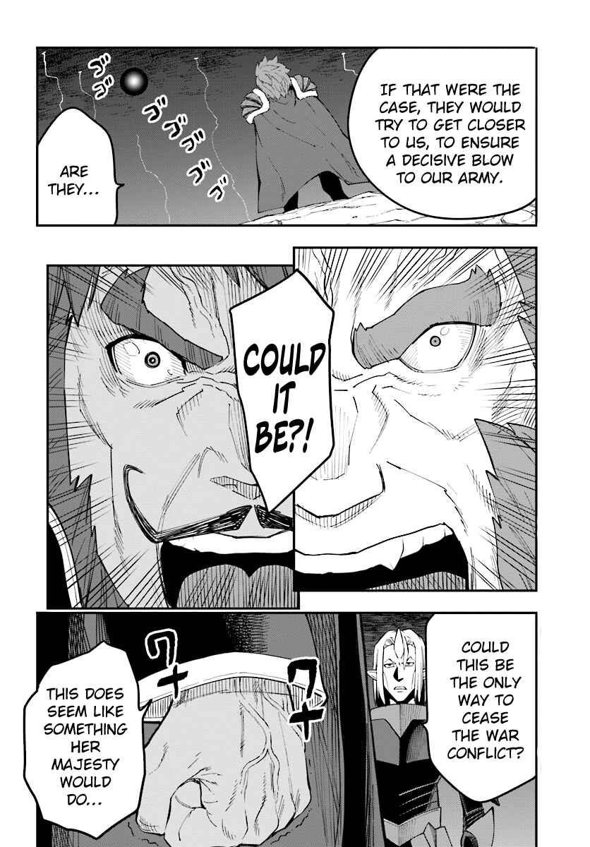 Page 6 Chapter 34 Konjiki no Word Master - Yuusha Yonin ni Makikomareta Unique Cheat